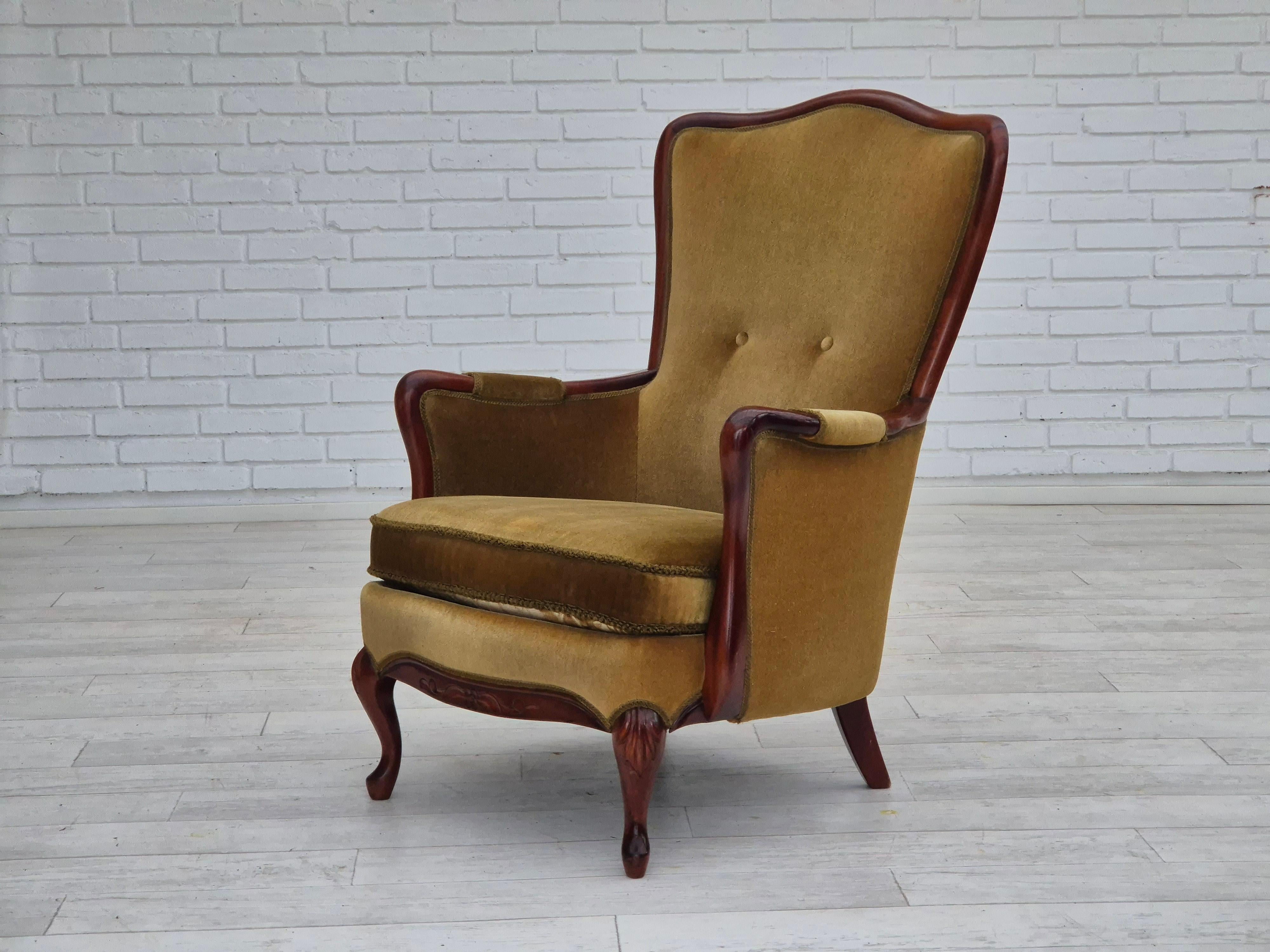 1950s, Danish highback armchair, original upholstery, green velour. For Sale 6