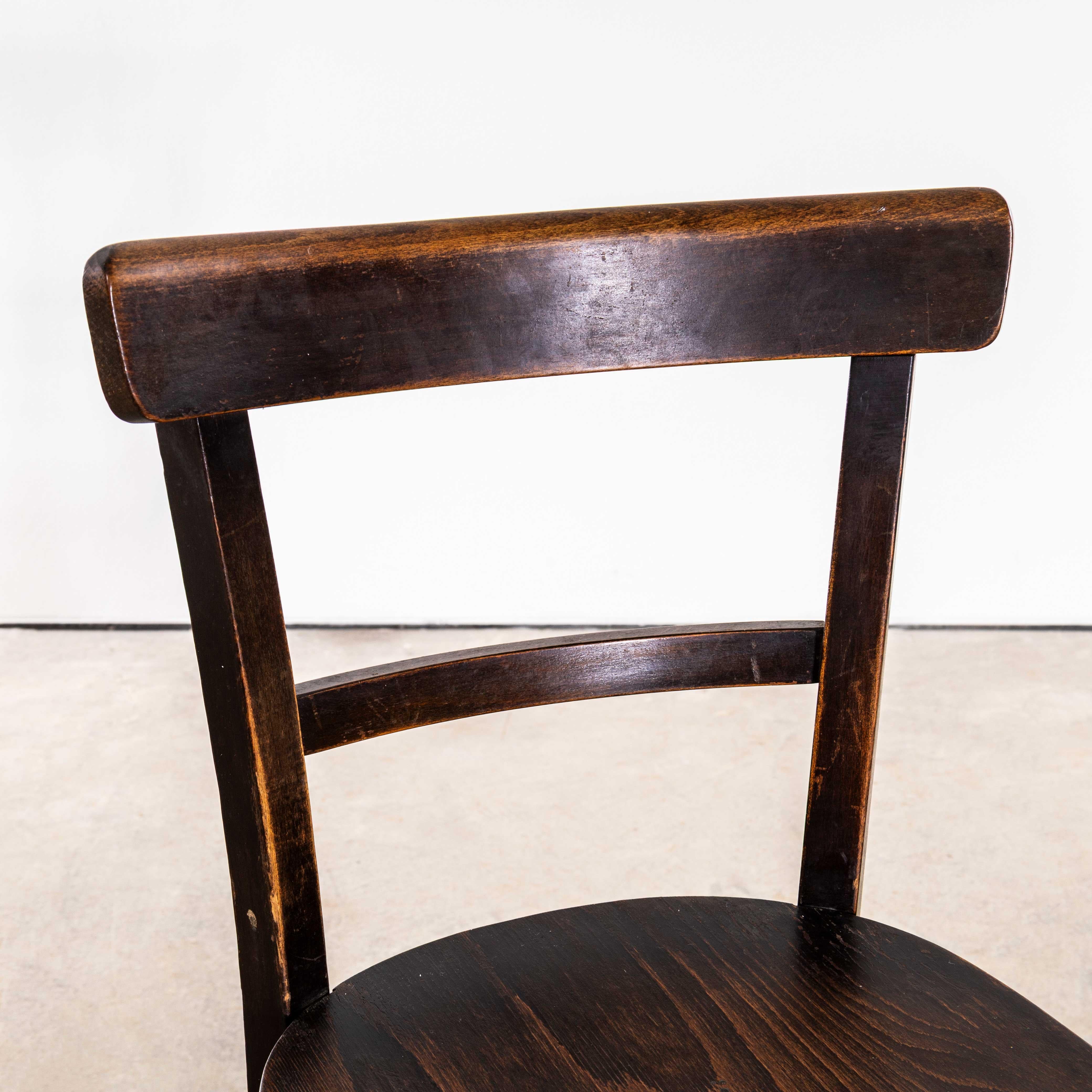 1950's Dark Oak Single Bar Dining Chairs - Satz von vier im Angebot 2