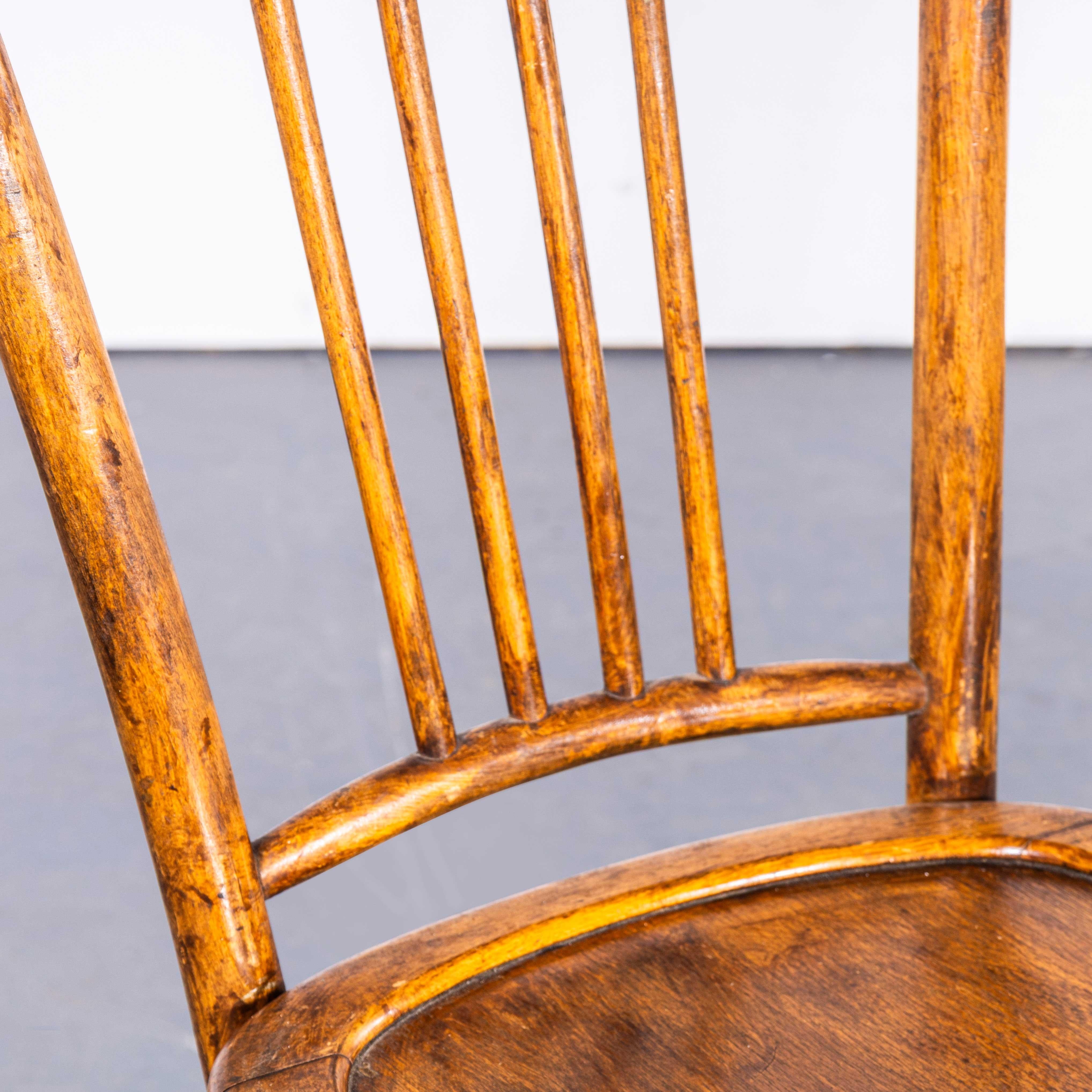 Français Paire de chaises de salle à manger Luterma des années 1950 à dossier en tiges foncées en vente