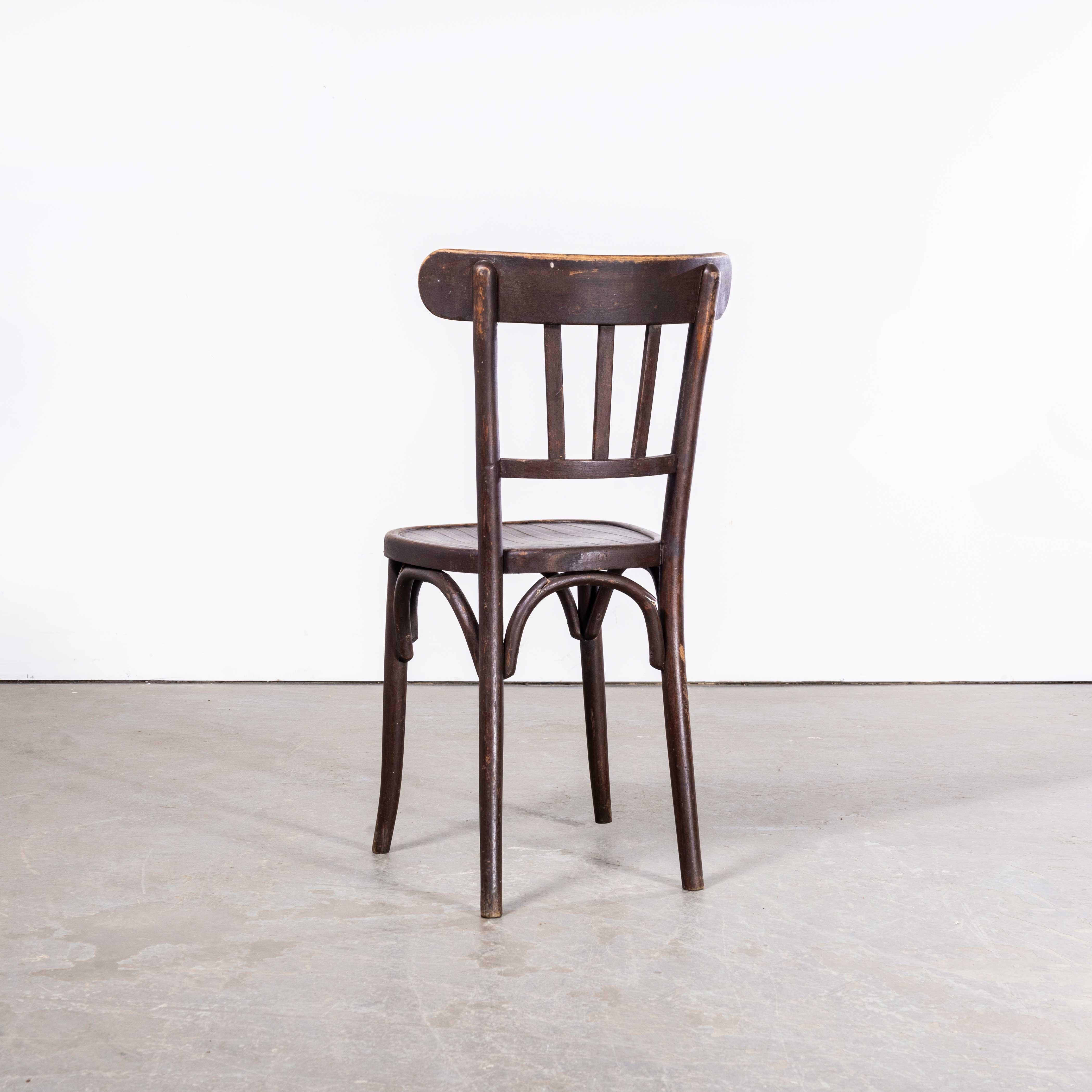 Mid-20th Century 1950’s Dark Walnut Luterma Bentwood Chairs - Set of Five