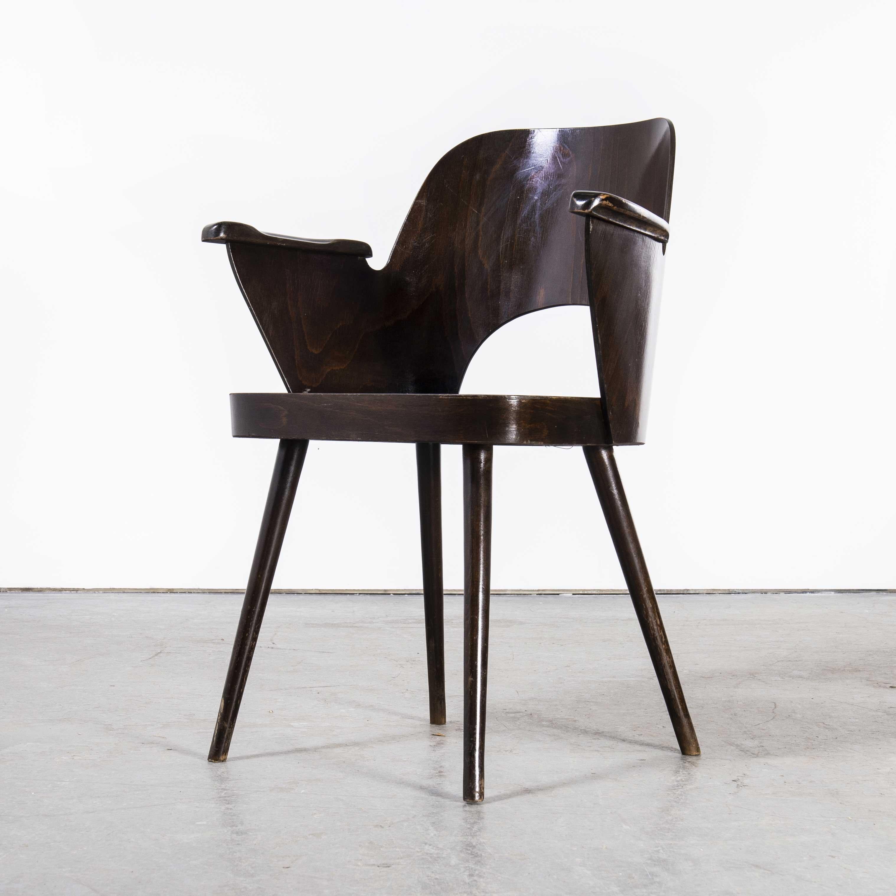 1950’s Dark walnut side chair – Oswald Haerdtl Model 515
1950’s Dark walnut side chair – Oswald Haerdtl Model 515. This chair was produced by the famous Czech firm Ton, still trading today and producing beautiful furniture, they are an offshoot of