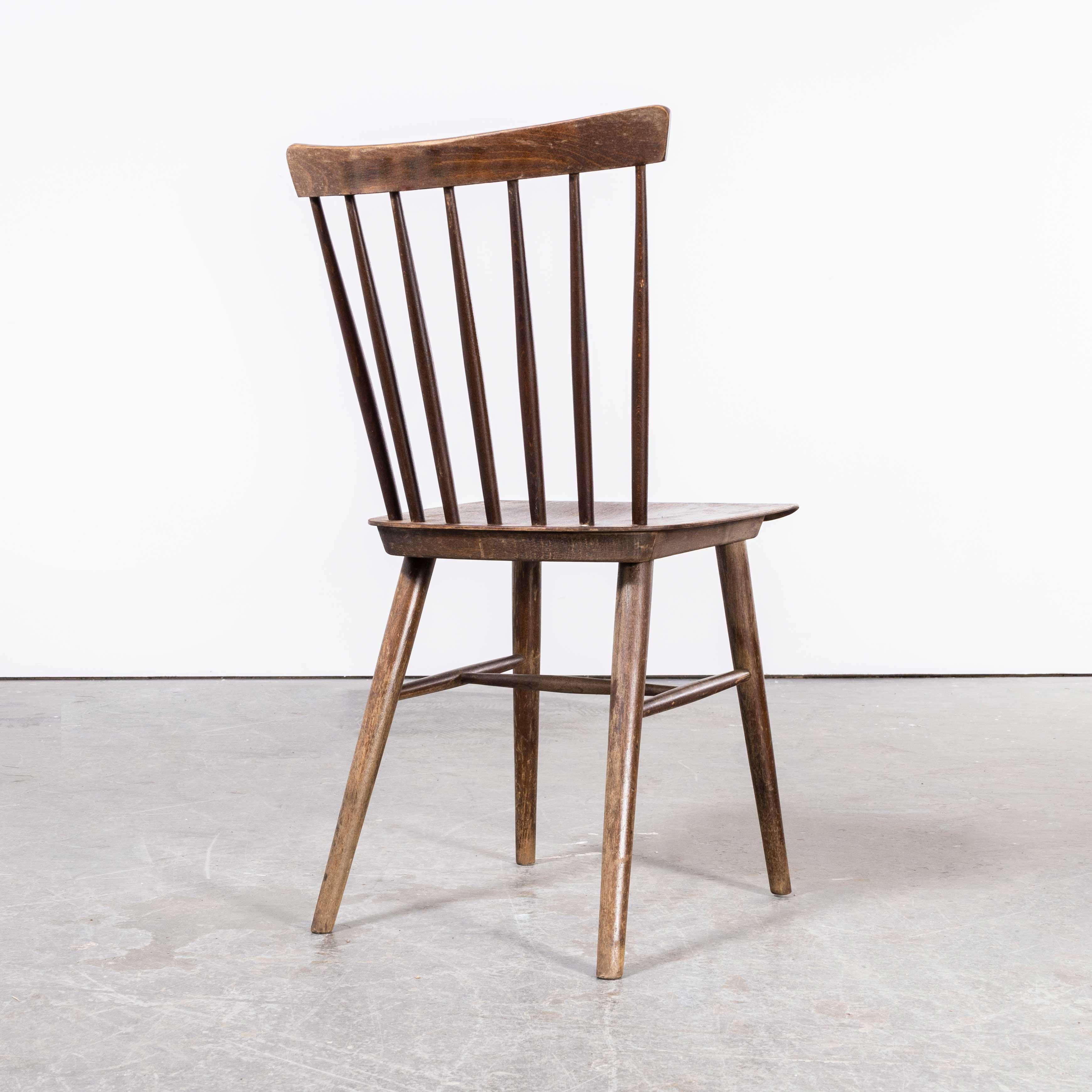 1950’s Dark Walnut Stickback Chairs By Ton – Set Of Six
1950’s Dark Walnut Stick back Chairs By Ton – Set Of Six. These chairs were produced by the famous Czech firm Ton, a post war spin off from the famous Thonet factory that was carved up and