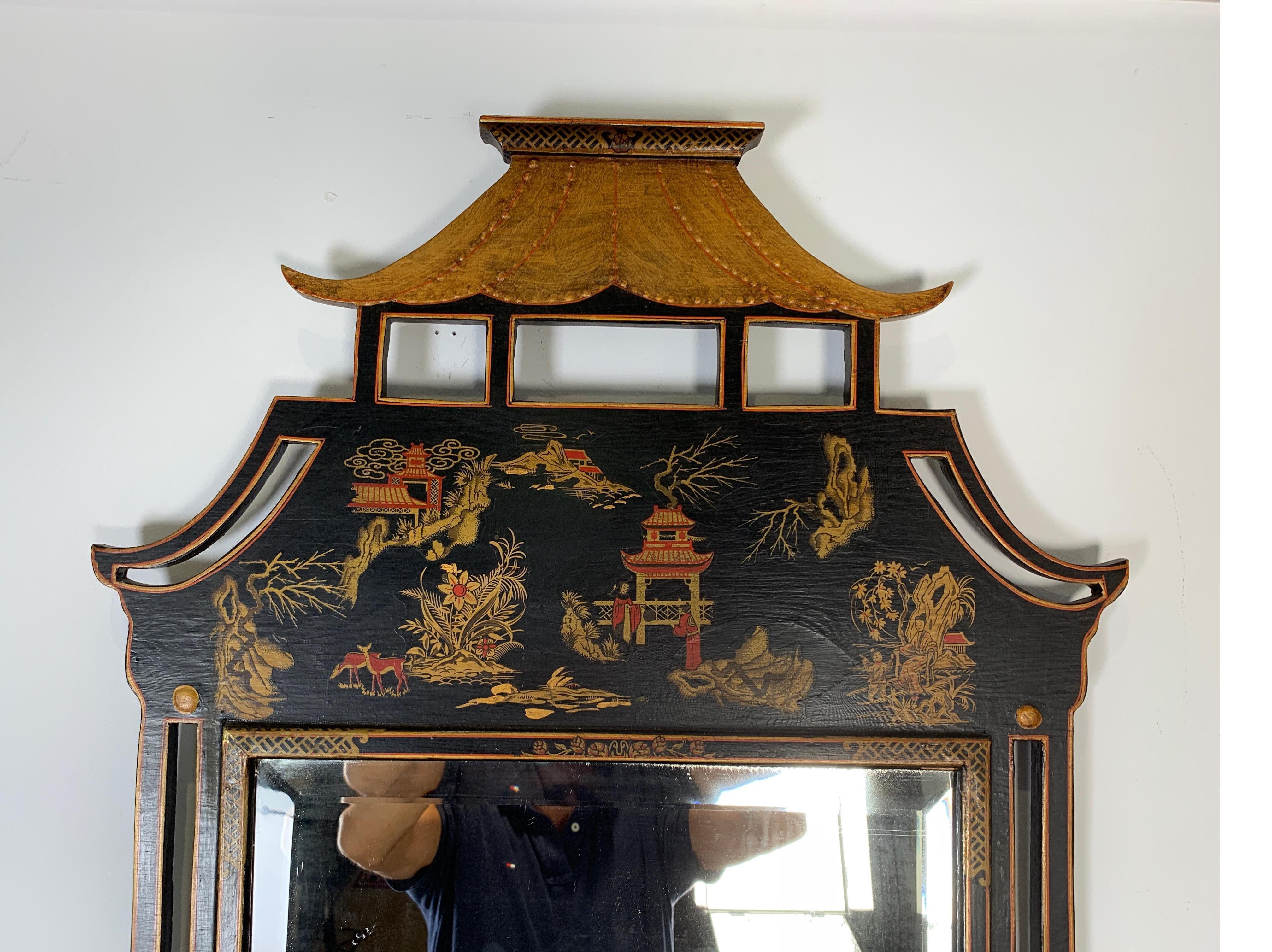 asian mirror photos