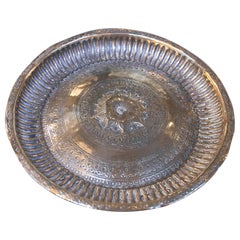 1950s Decorative Plate in Embossed Brass with Central Floral Motif