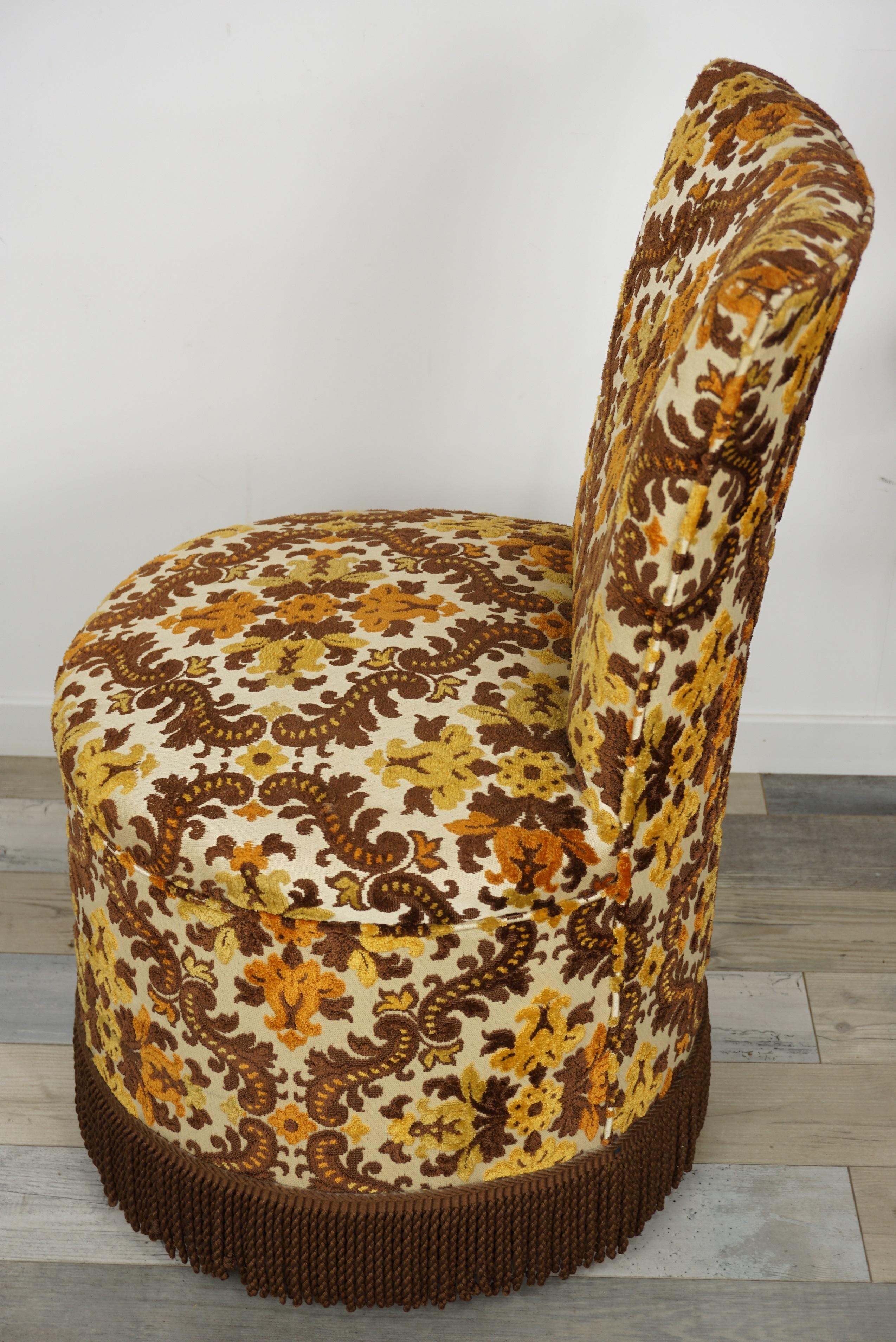 1950s Design Cocktail Easy Armchair Toad Style 2