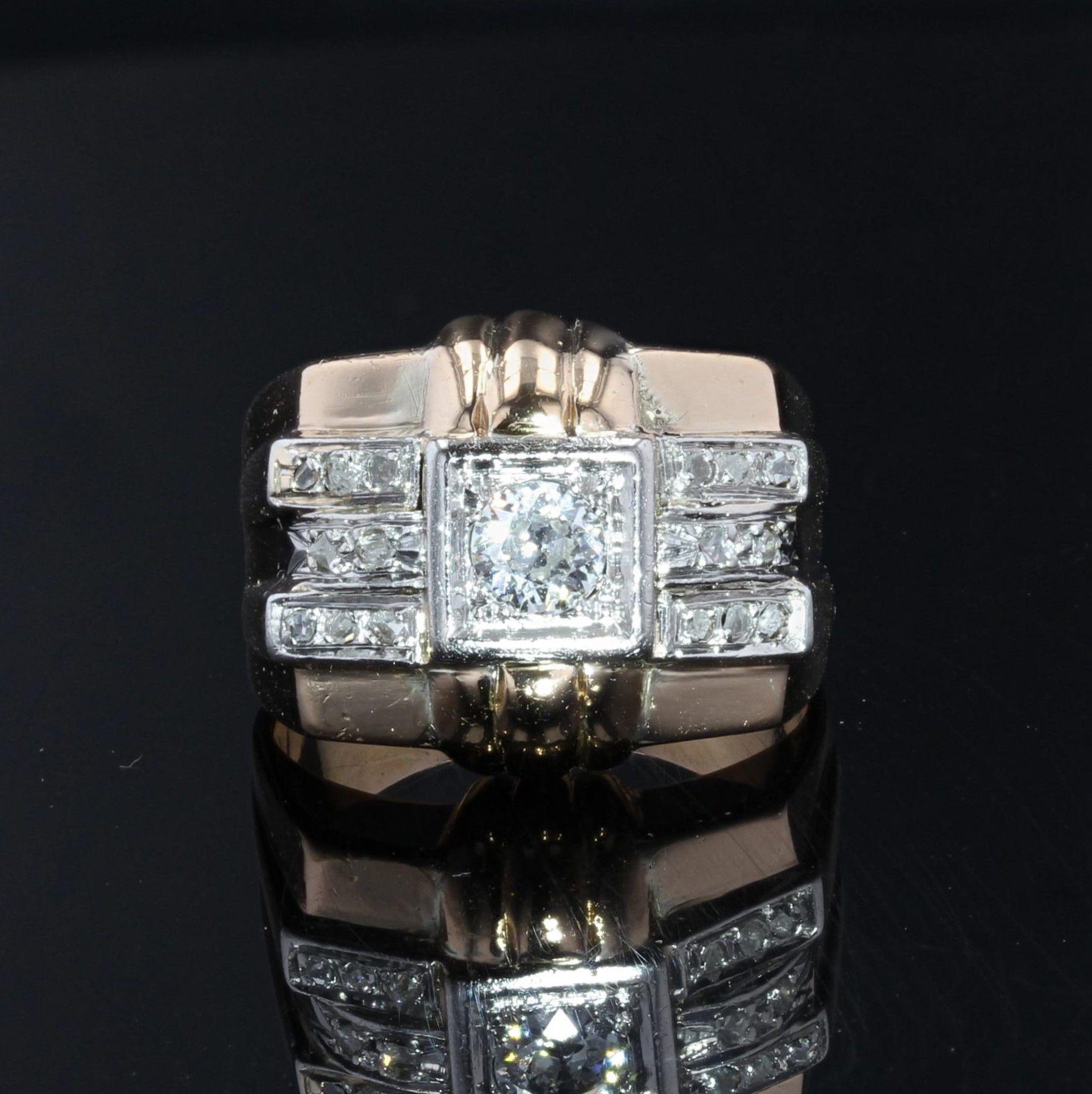 Retro 1950s Diamonds 18 Karat Rose Gold Tank Signet Ring