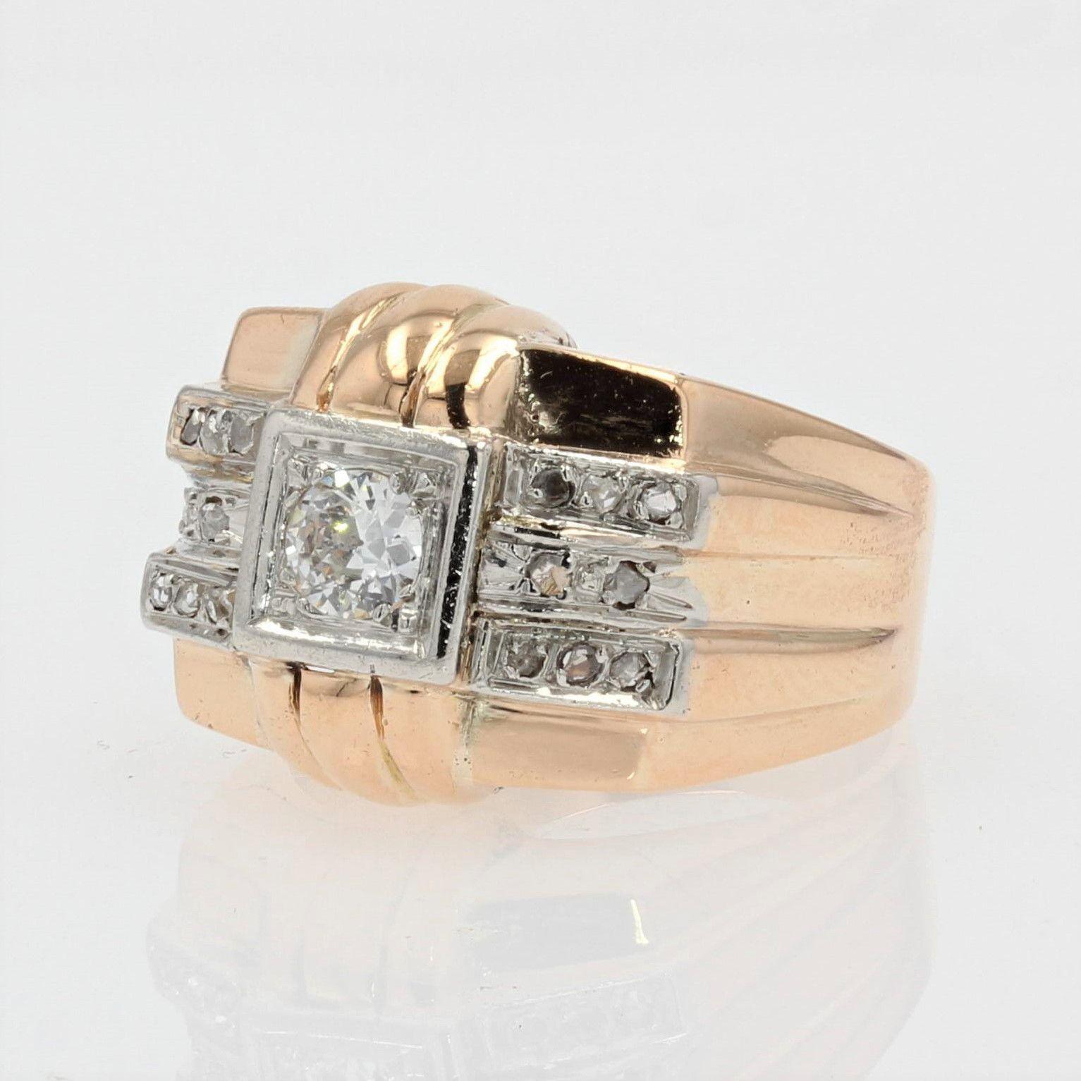 Women's 1950s Diamonds 18 Karat Rose Gold Tank Signet Ring