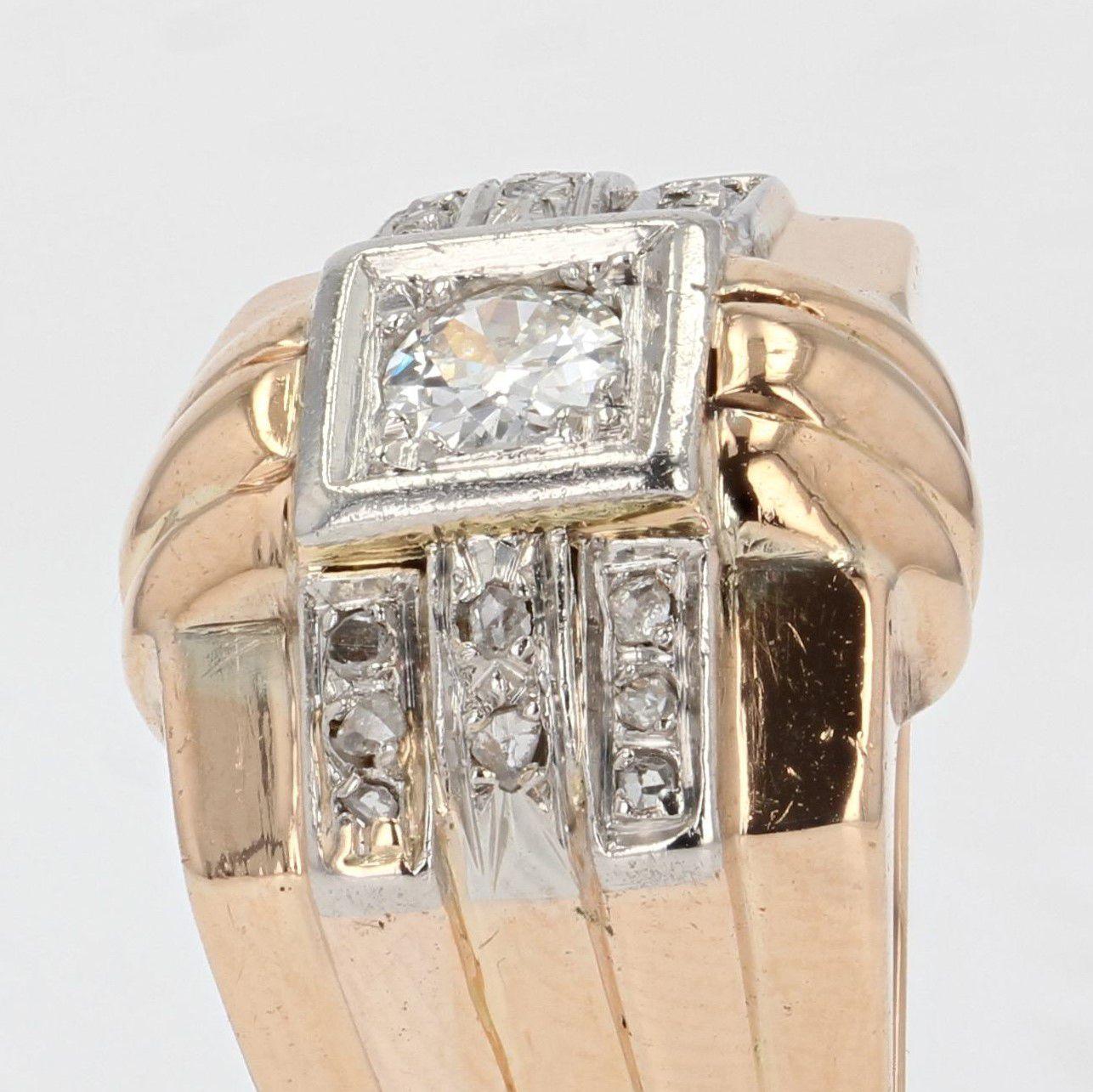 1950s Diamonds 18 Karat Rose Gold Tank Signet Ring 1