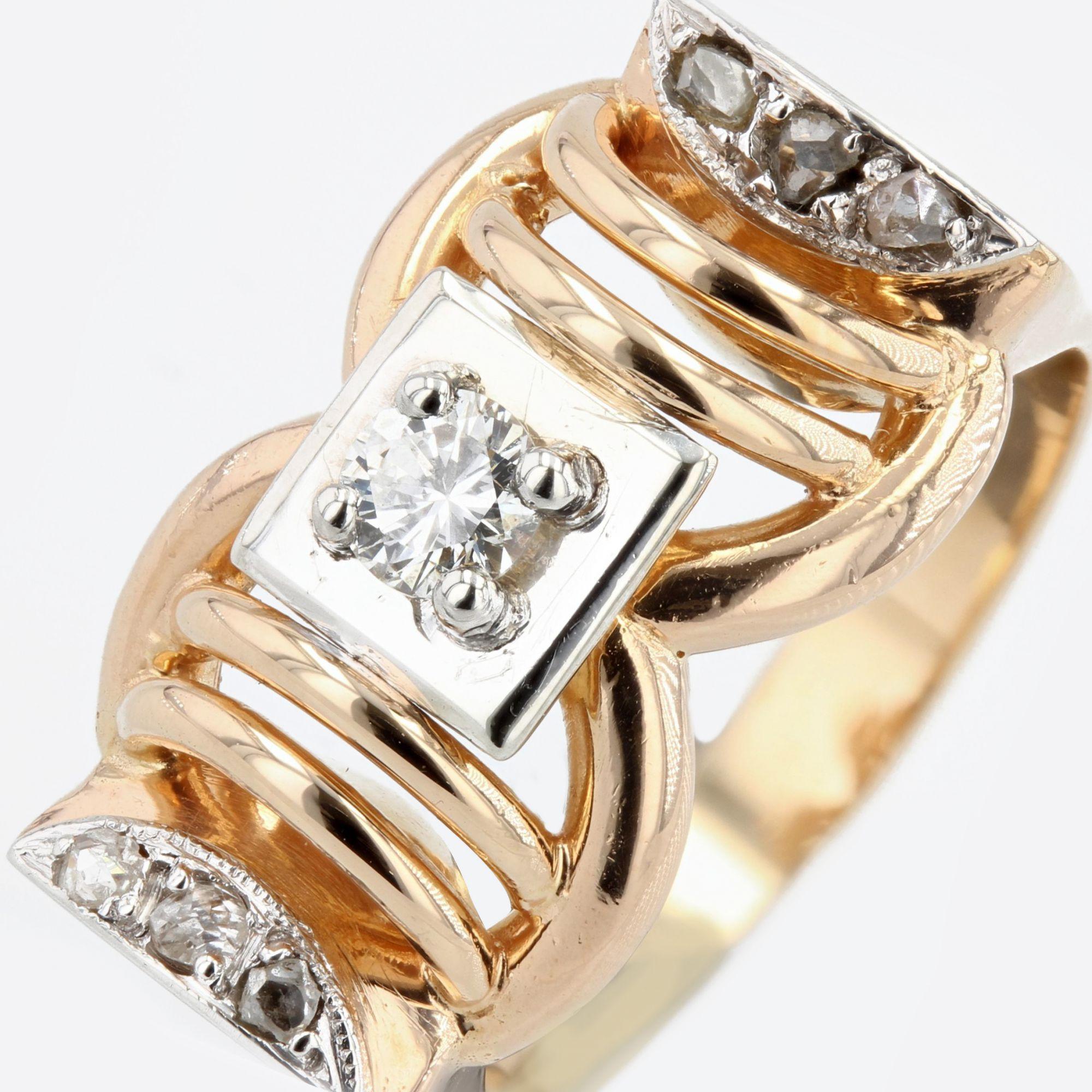 Women's 1950s Diamonds 18 Karat Yellow Gold Openwork Tank Ring