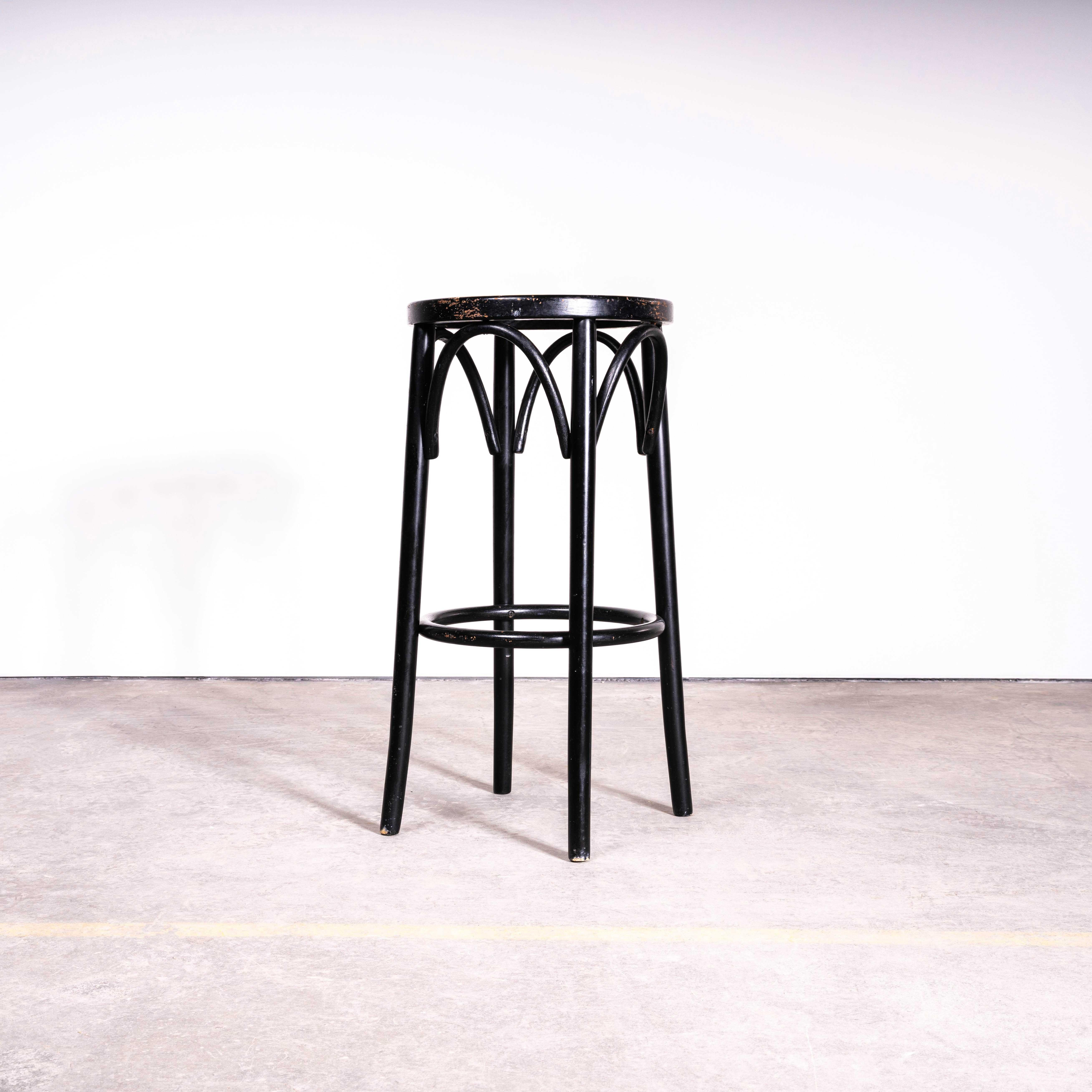 1950's Ebonised Bentwood Bar Stools - Set Of Four 1