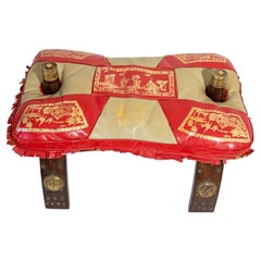 1960s Vintage Egyptian Camel Saddle Stool in Dark Wood & Red Leather