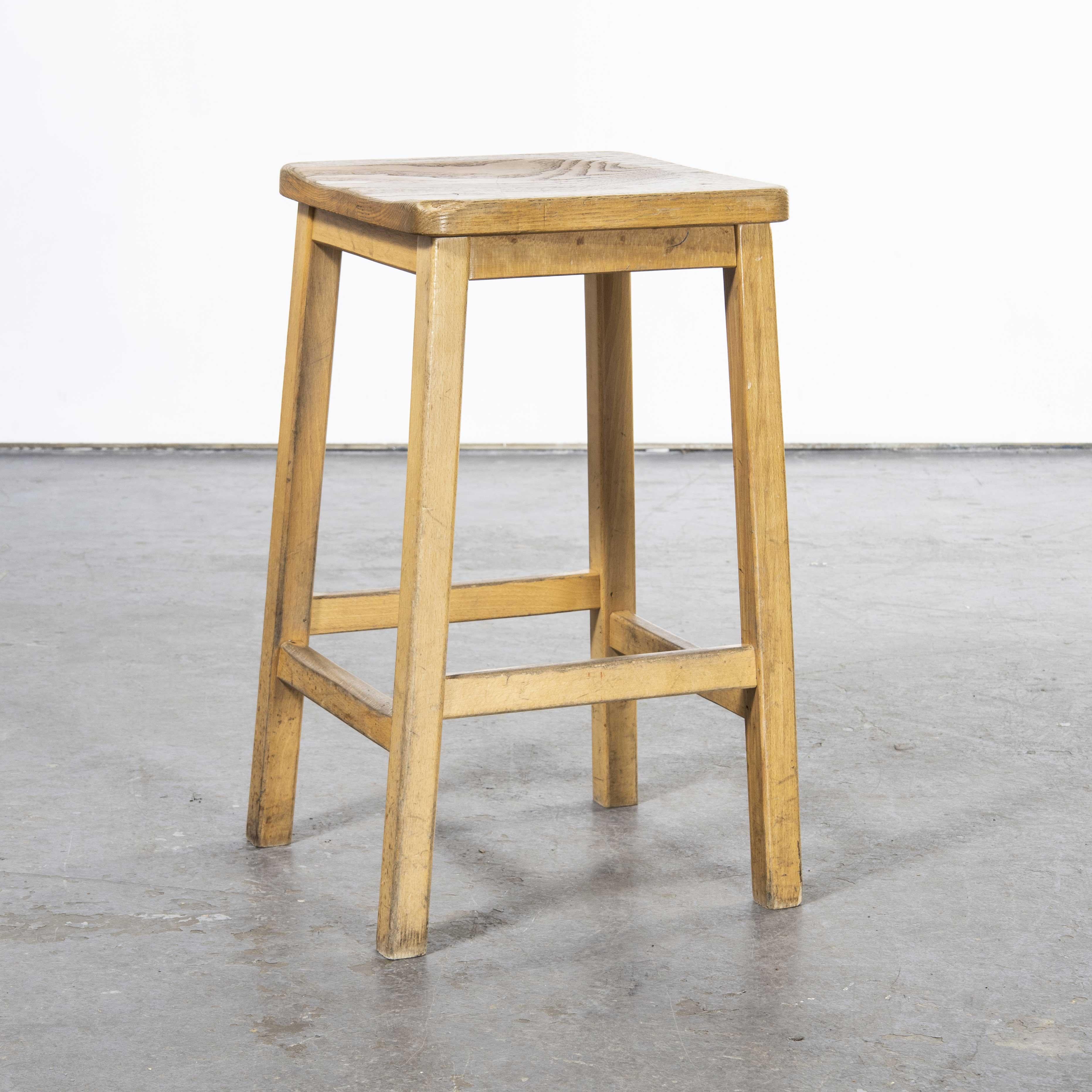 French 1950's English Oak School Laboratory High Stools, Large Quantities Available