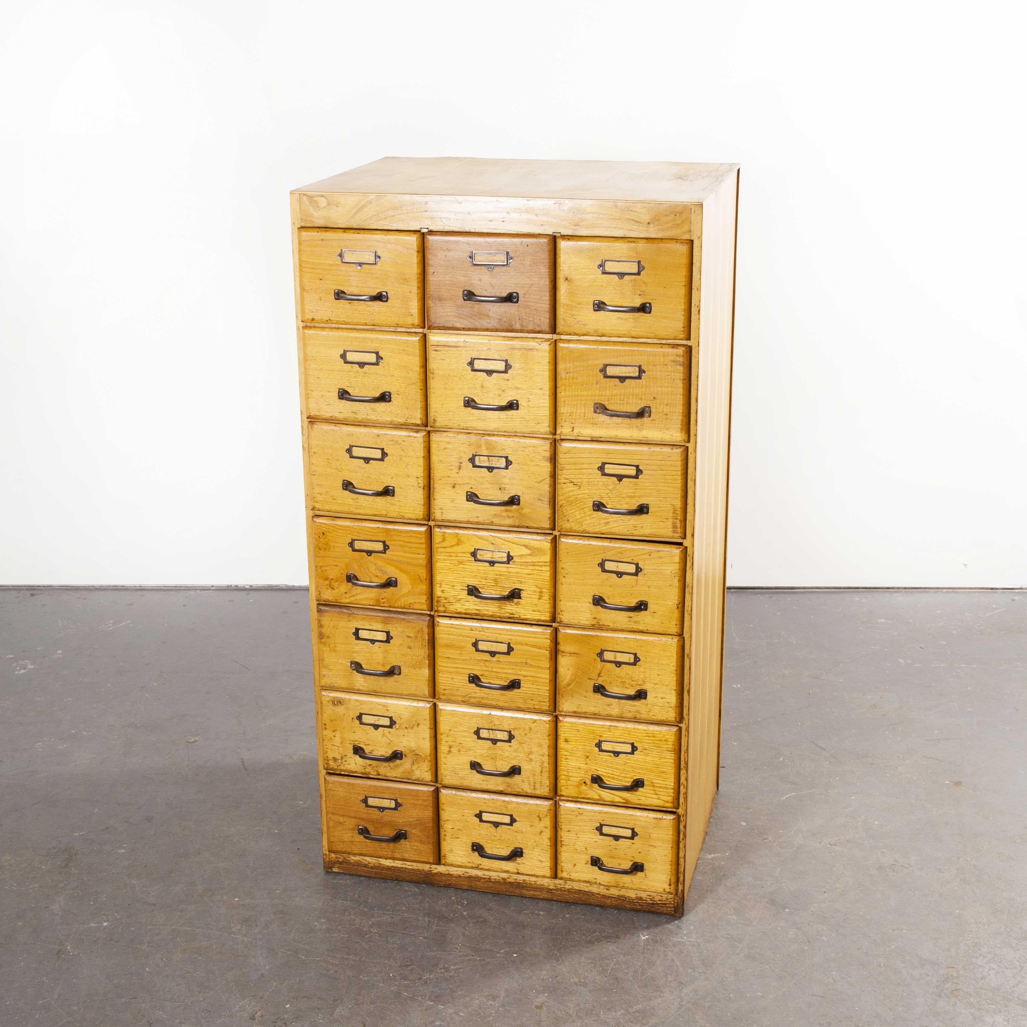 tall multi drawer cabinet