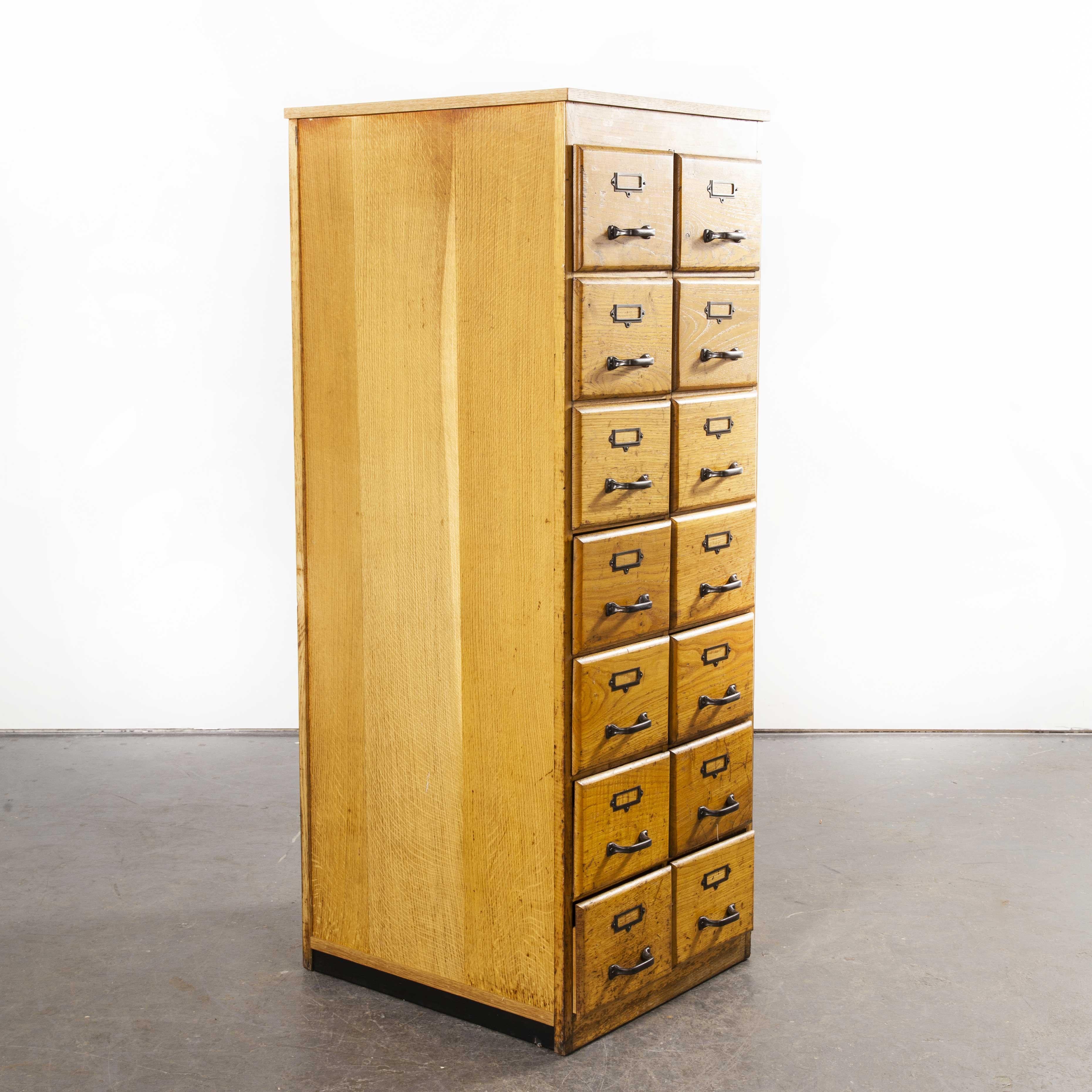 1950s English Tall Slim Oak Multi Drawer Chest of Drawers, Fourteen Drawers 7