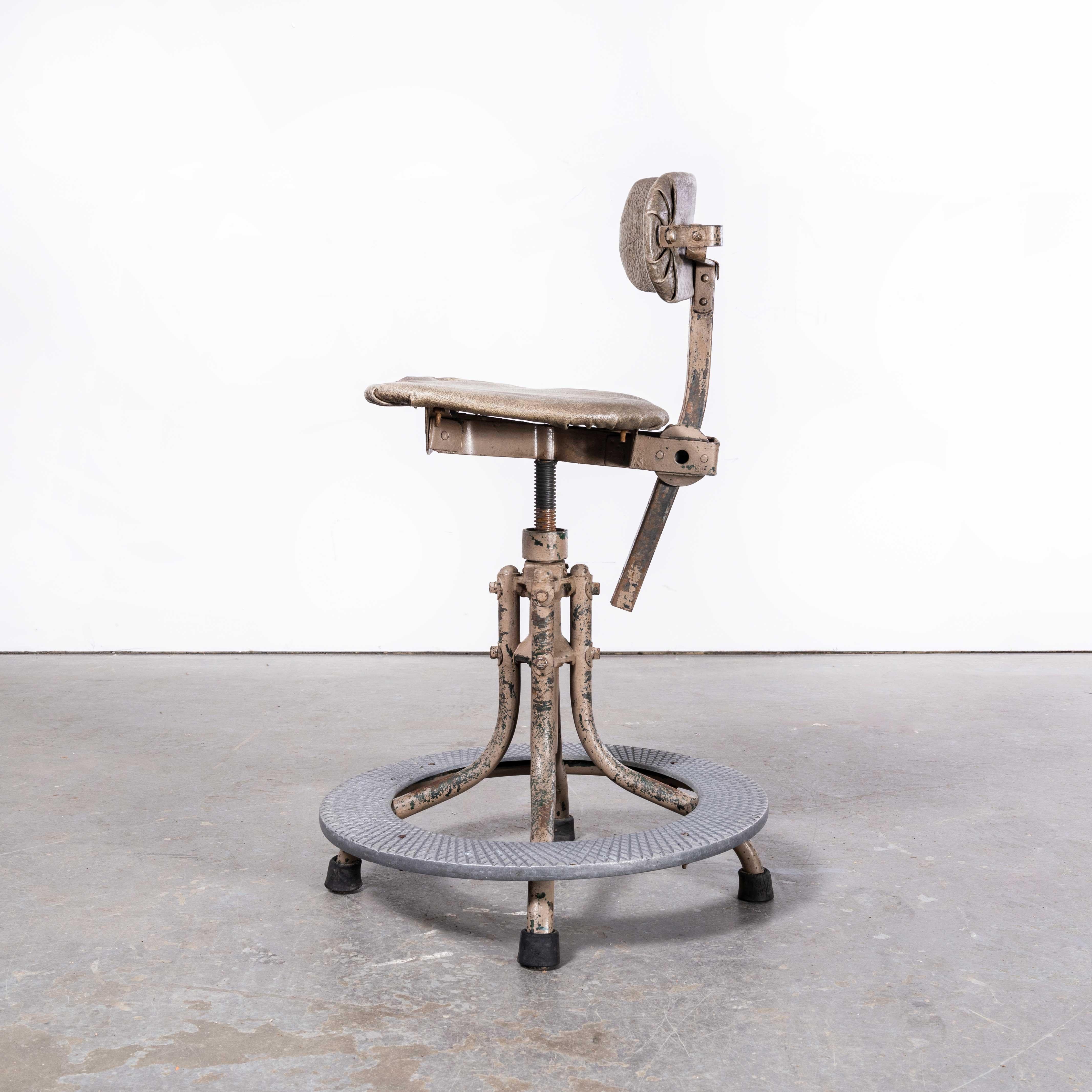 1950s Evertaut Original Machinists Chair, with Foot Support '2518' For Sale 3
