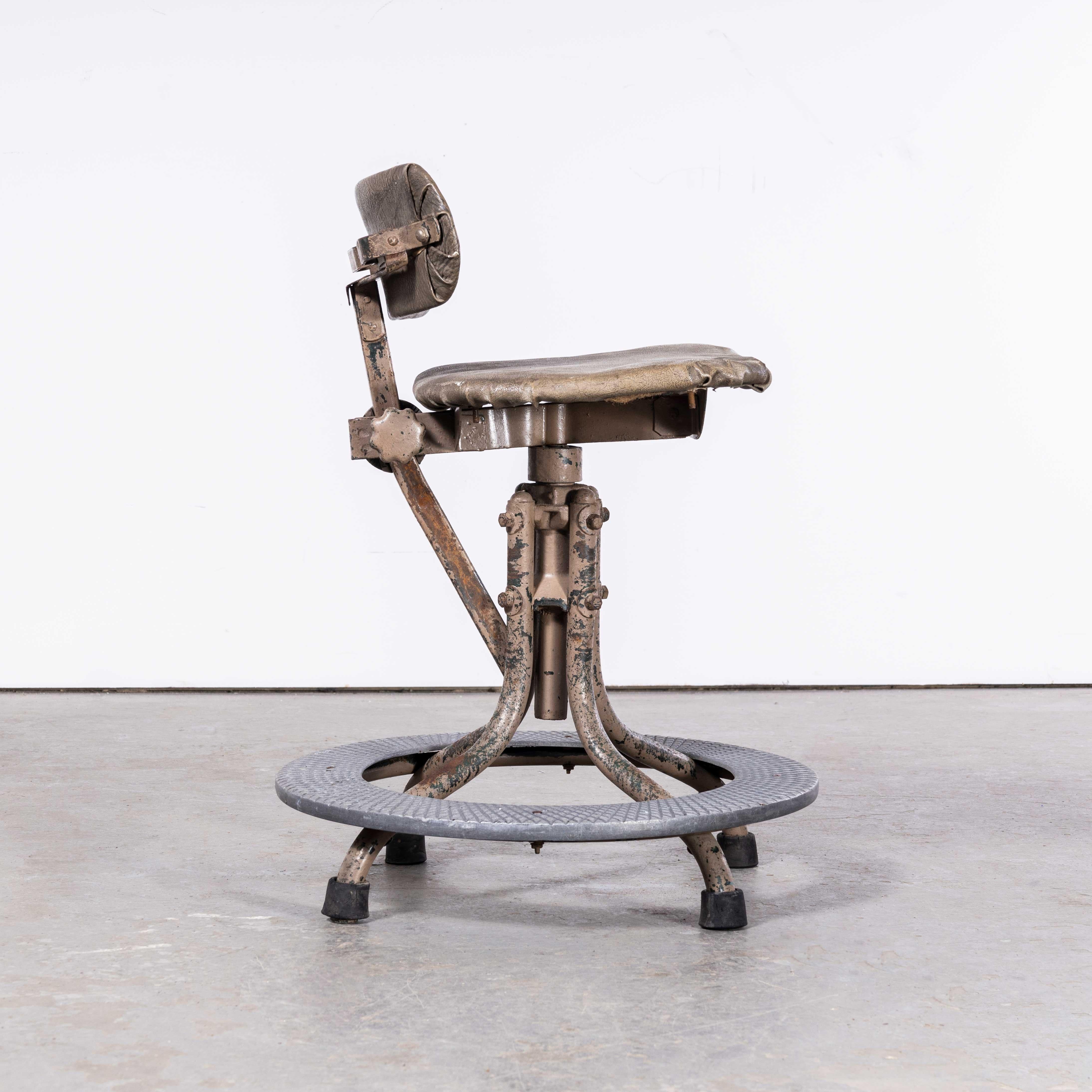 1950s Evertaut Original Machinists Chair – With Foot Support (2518)
1950s Evertaut Original Machinists Chair – With Foot Support. In it’s heyday Evertaut was the British competitor to Tolix, Multipl’s and Fibrocit. This chair is one of their iconic