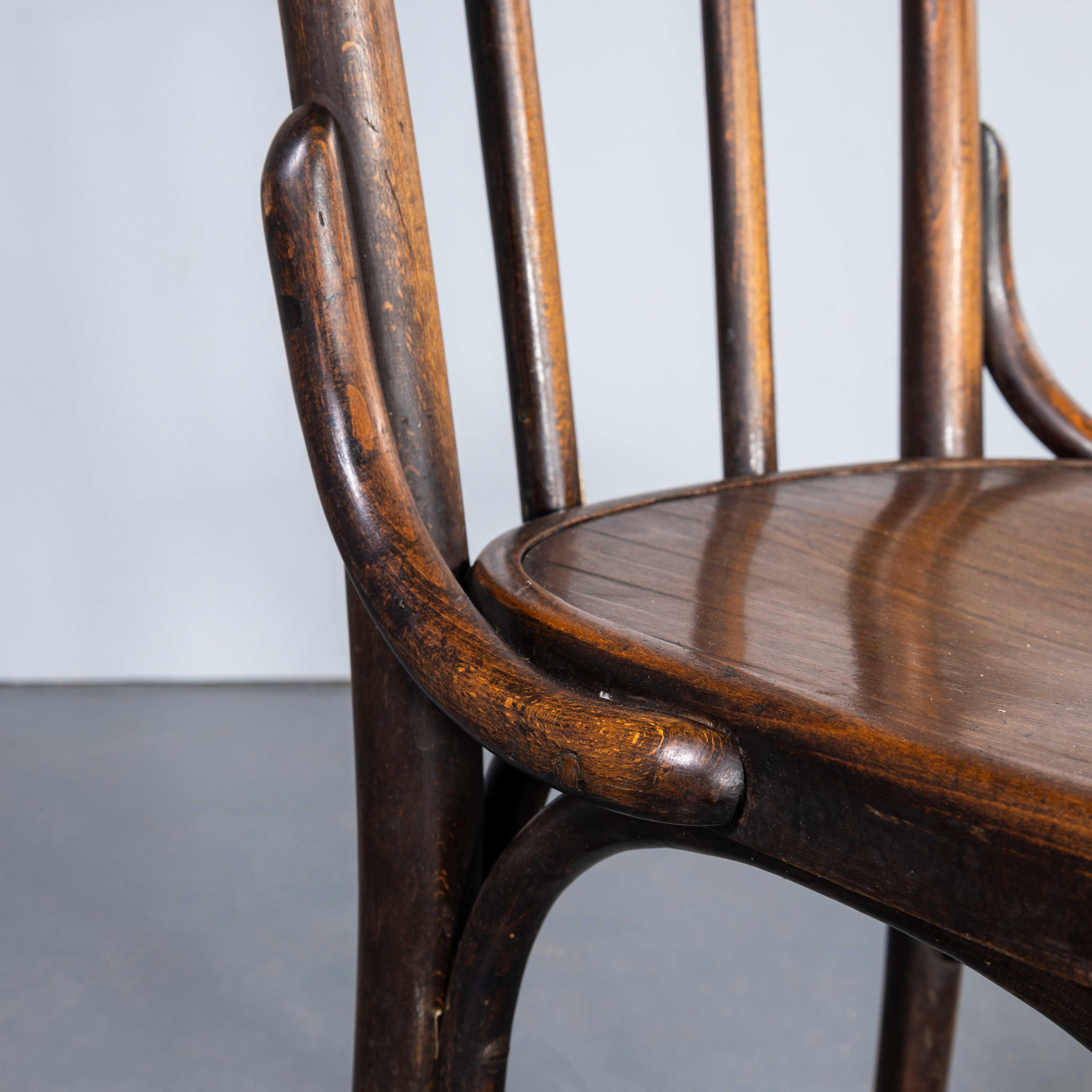 1950's Fischel Hooped Back Warm Oak Dining Chairs - Pair 1