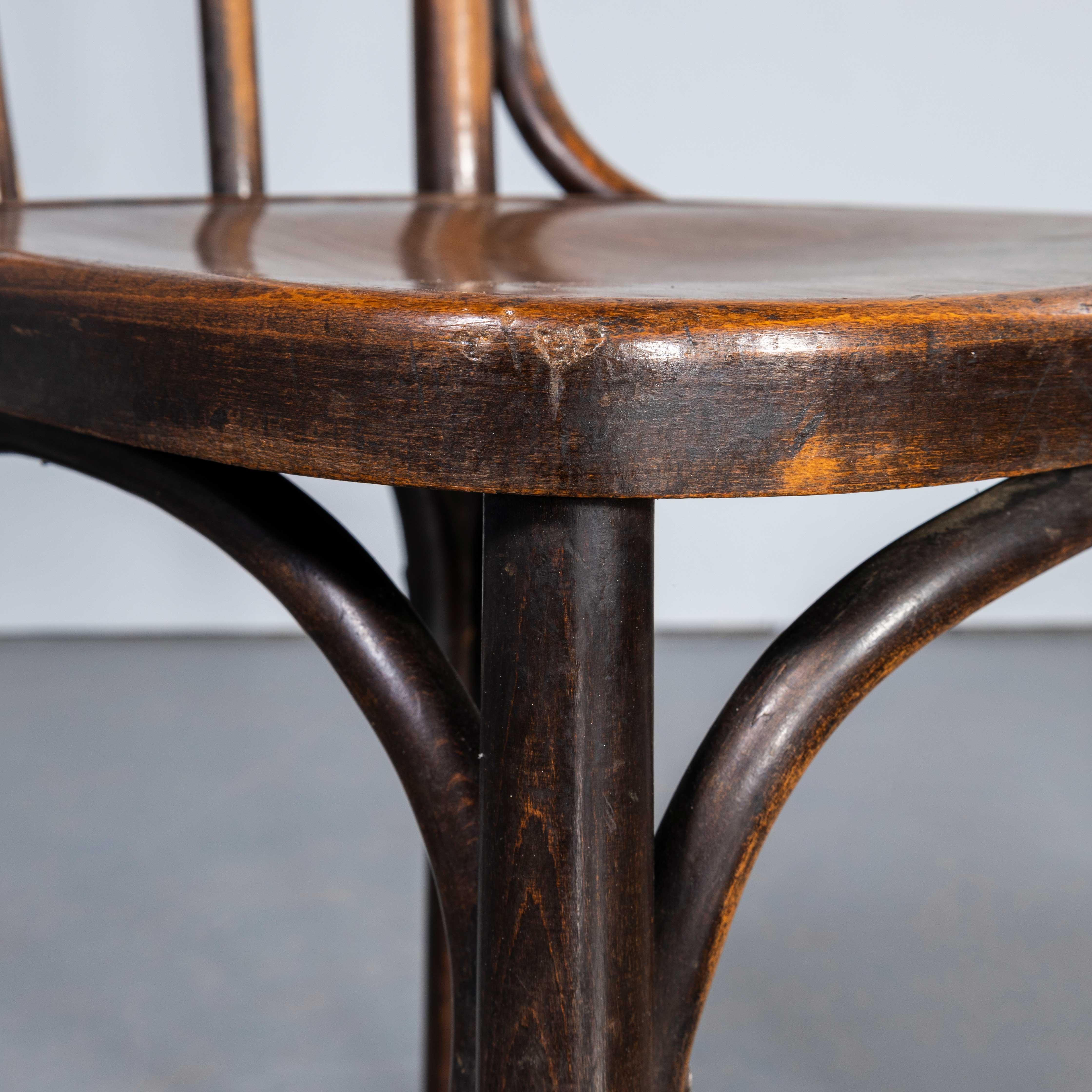 1950's Fischel Hooped Back Warm Oak Dining Chairs - Pair 2