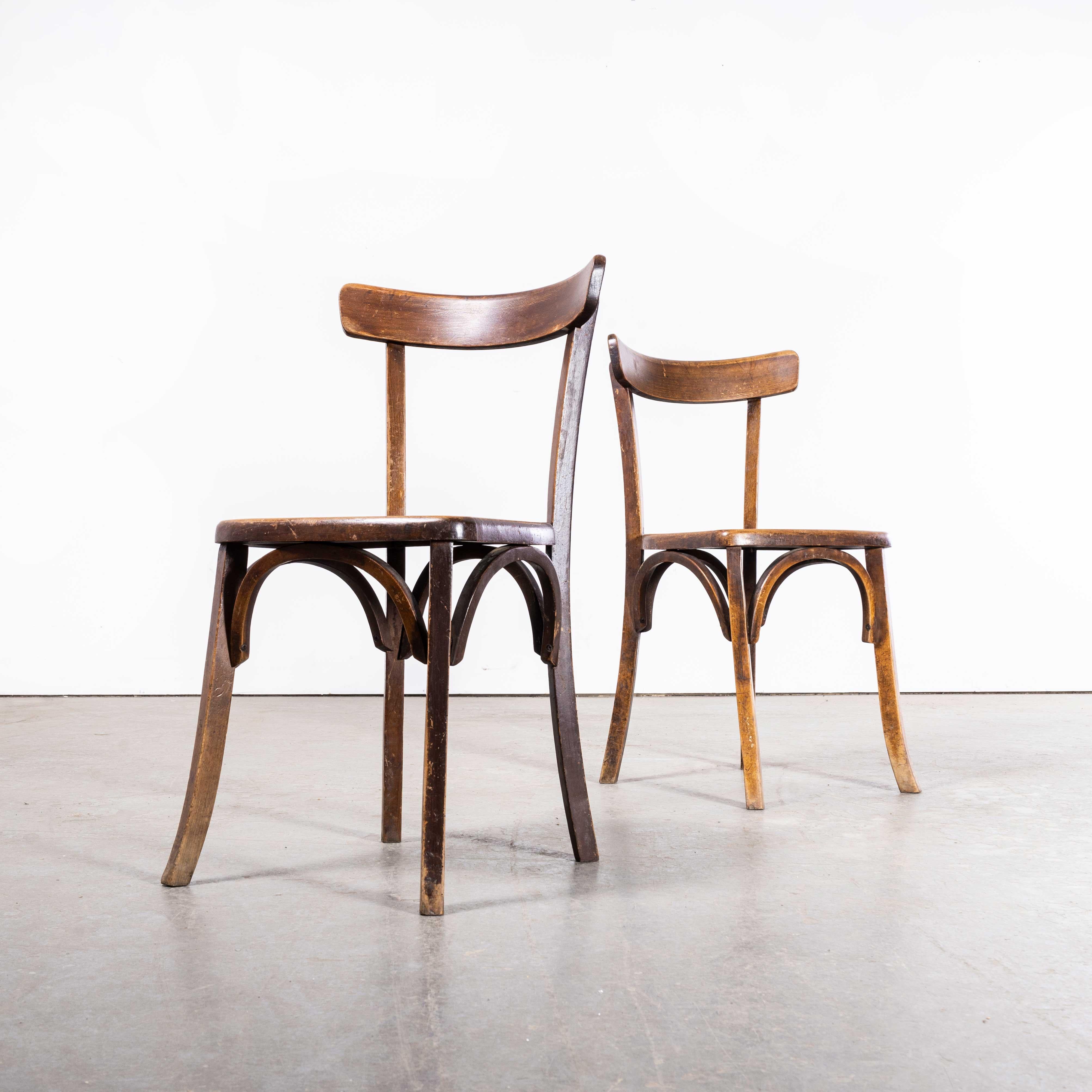 French 1950's Fischel Slim Back Bentwood Dining Chairs - Pair