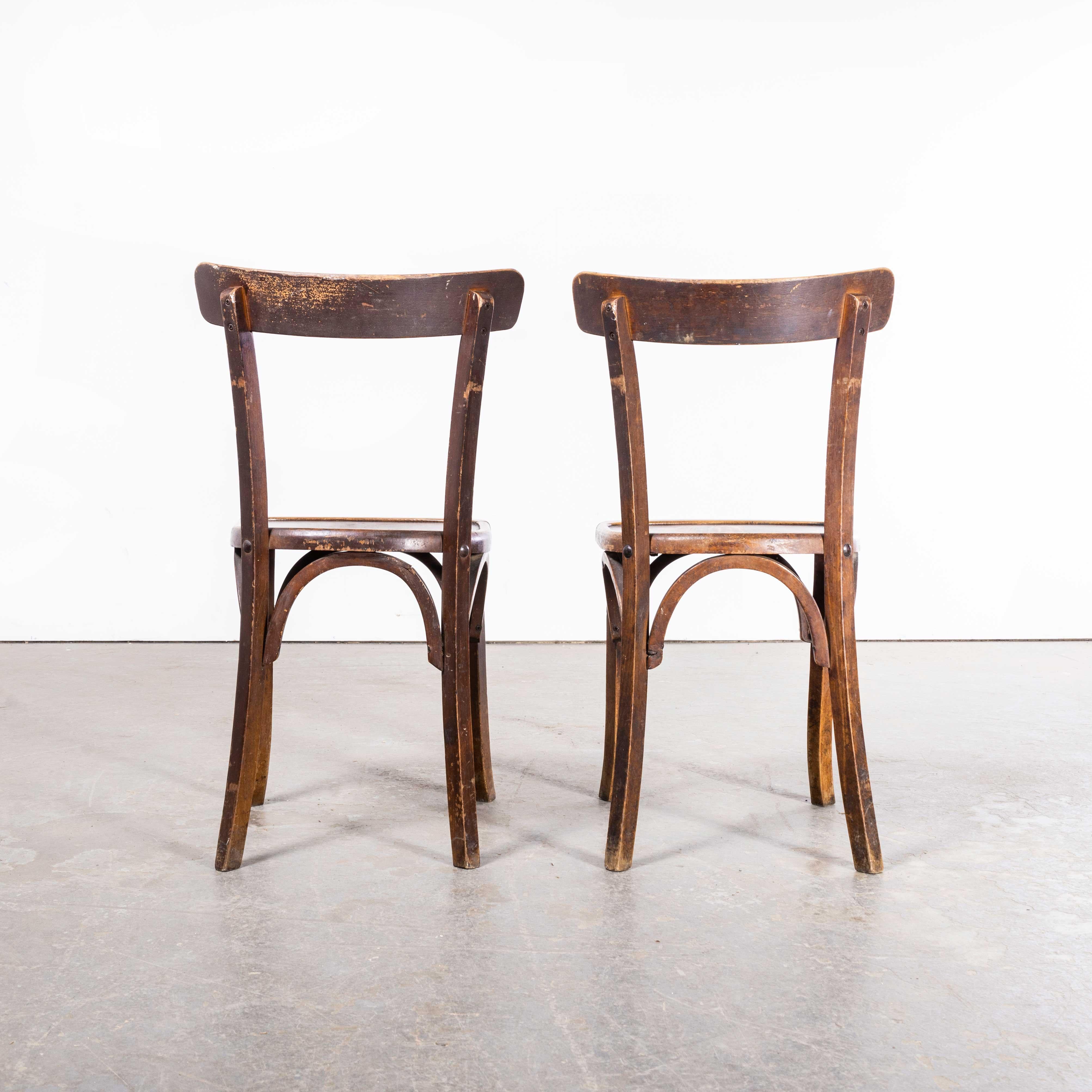Mid-20th Century 1950's Fischel Slim Back Bentwood Dining Chairs - Pair