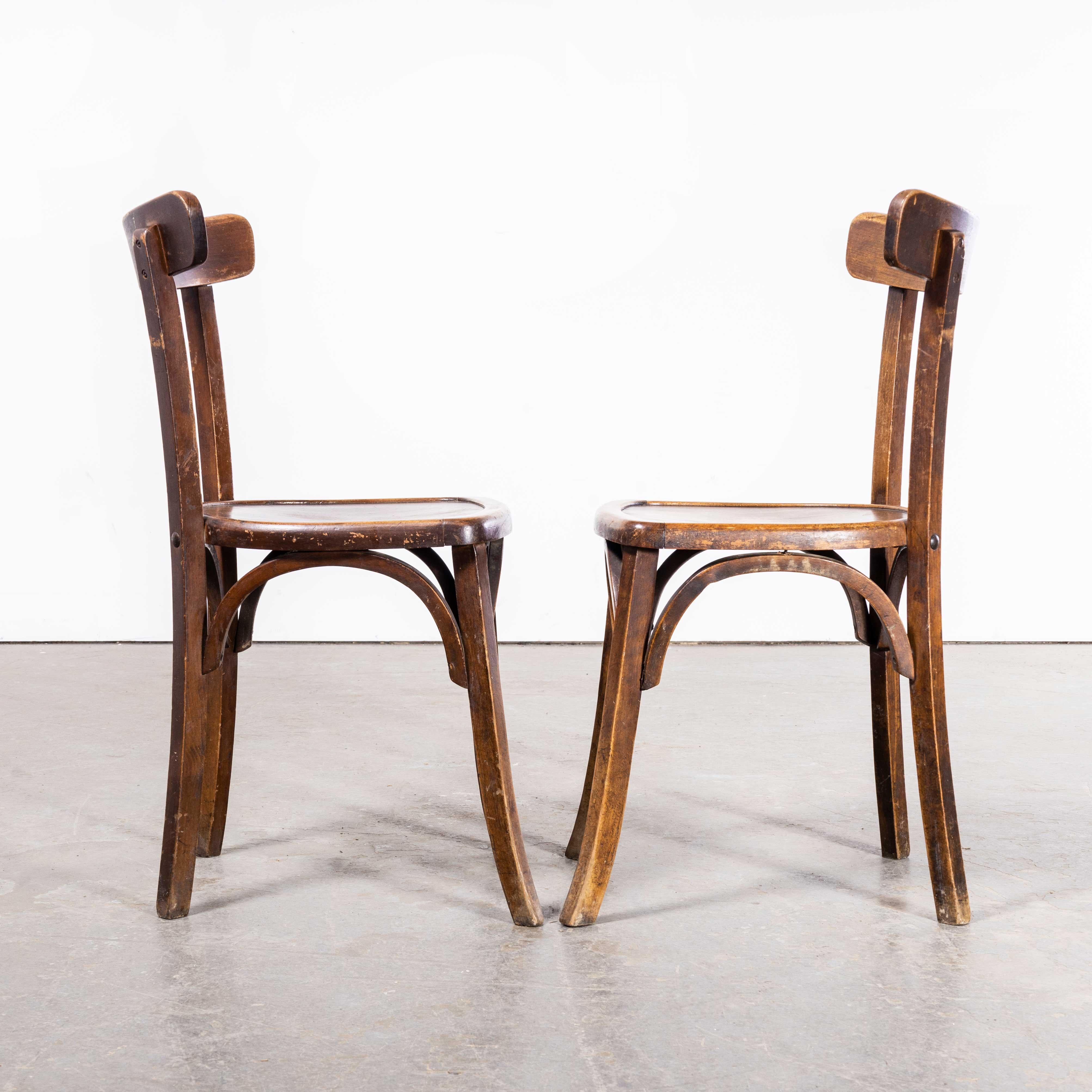 1950's Fischel Slim Back Bentwood Dining Chairs - Pair 1