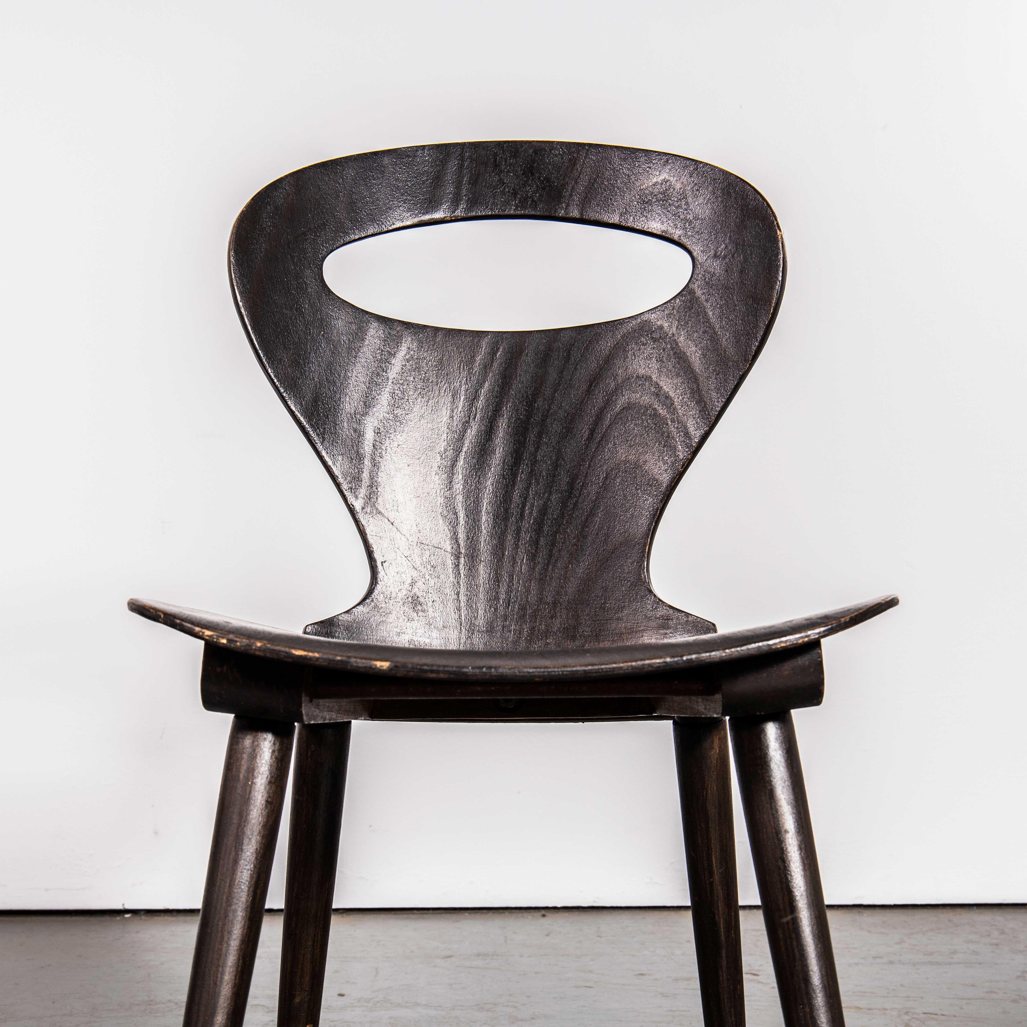 1950's French Baumann Dark Walnut Fourmi Dining Chair - Pair 1