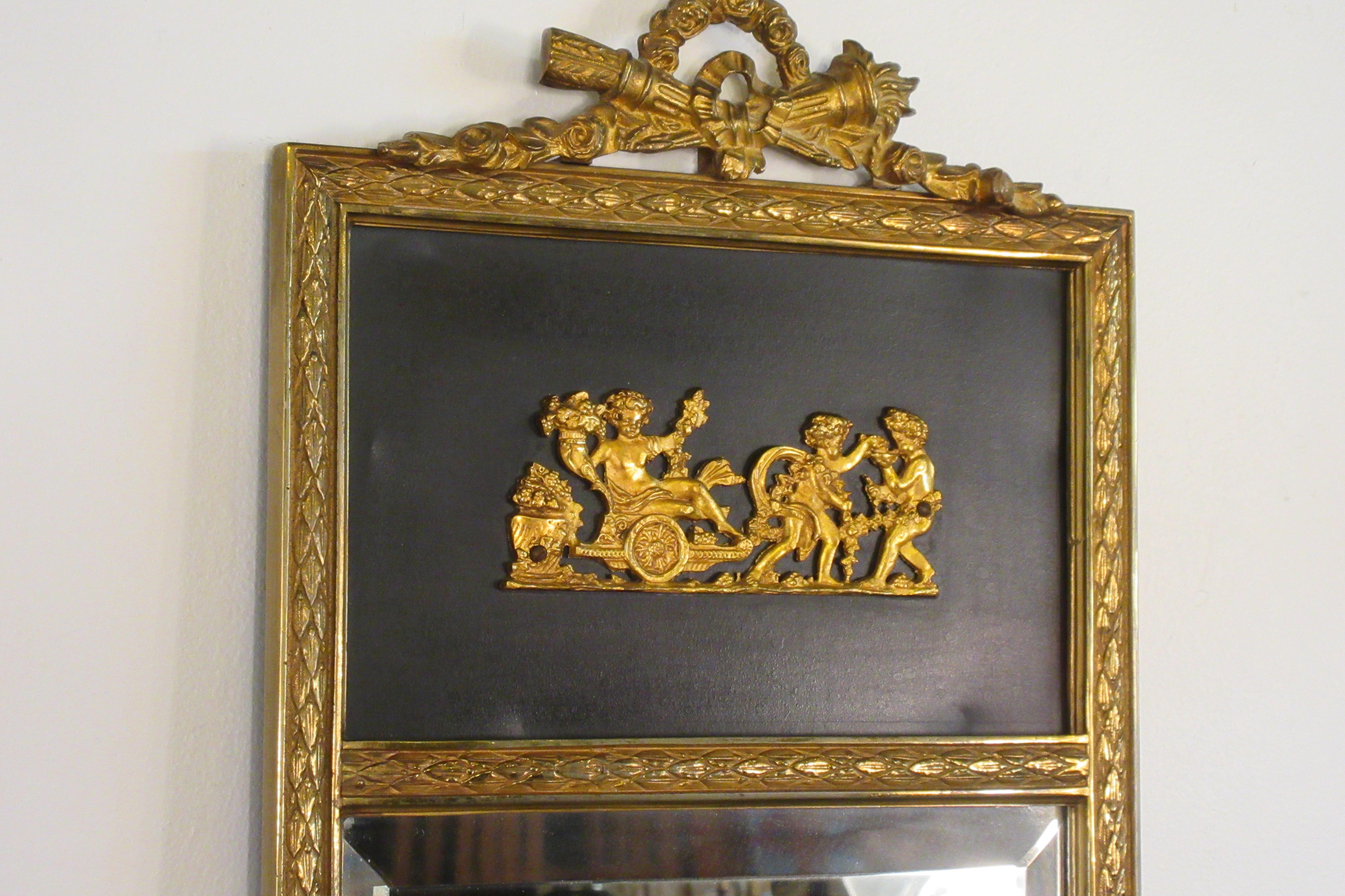 Milieu du XXe siècle Petit miroir Trumeau classique français en laiton des années 1950