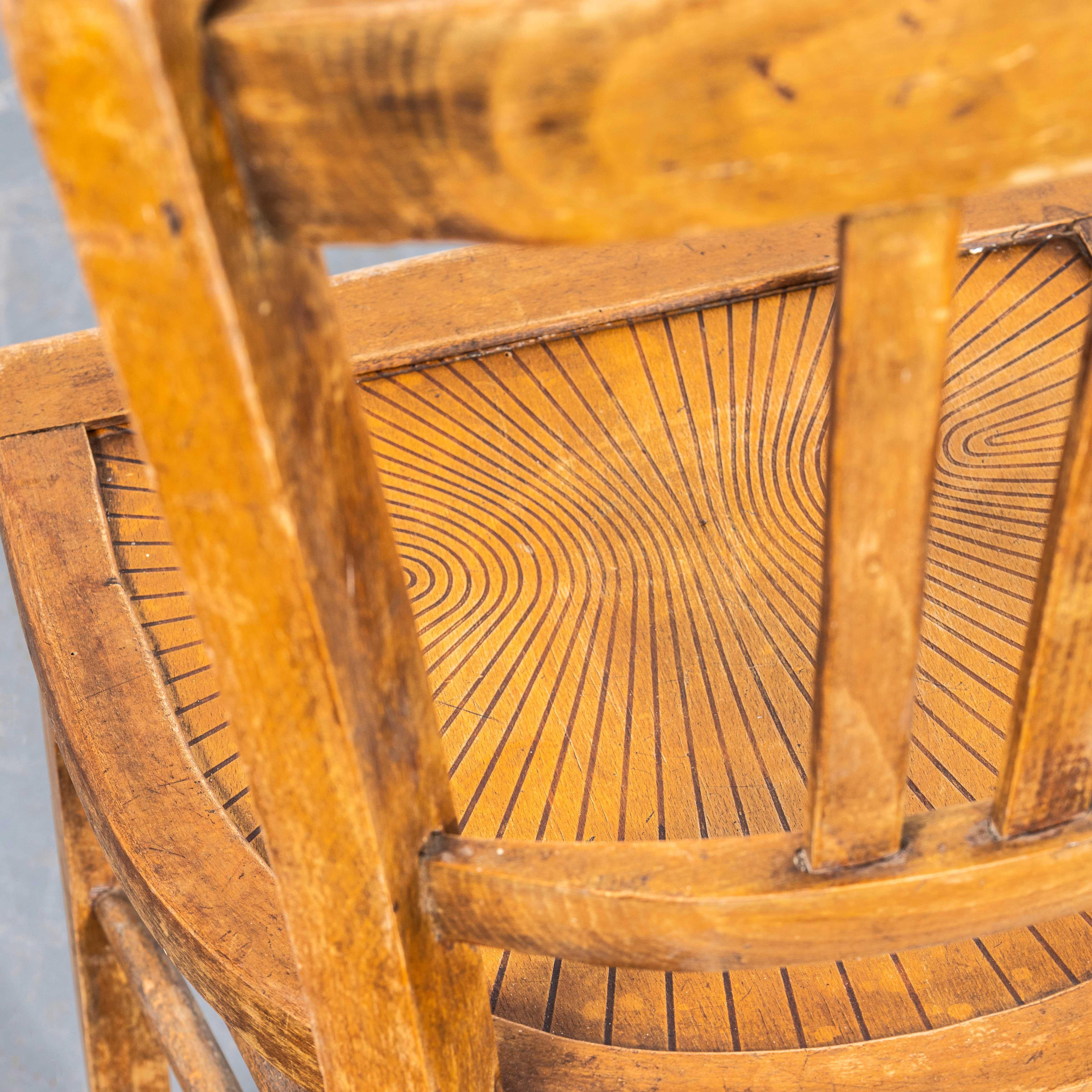 Sillas de comedor de granja francesas de los años 50 con asiento de diseño radial - Juego de cuatro en venta 2