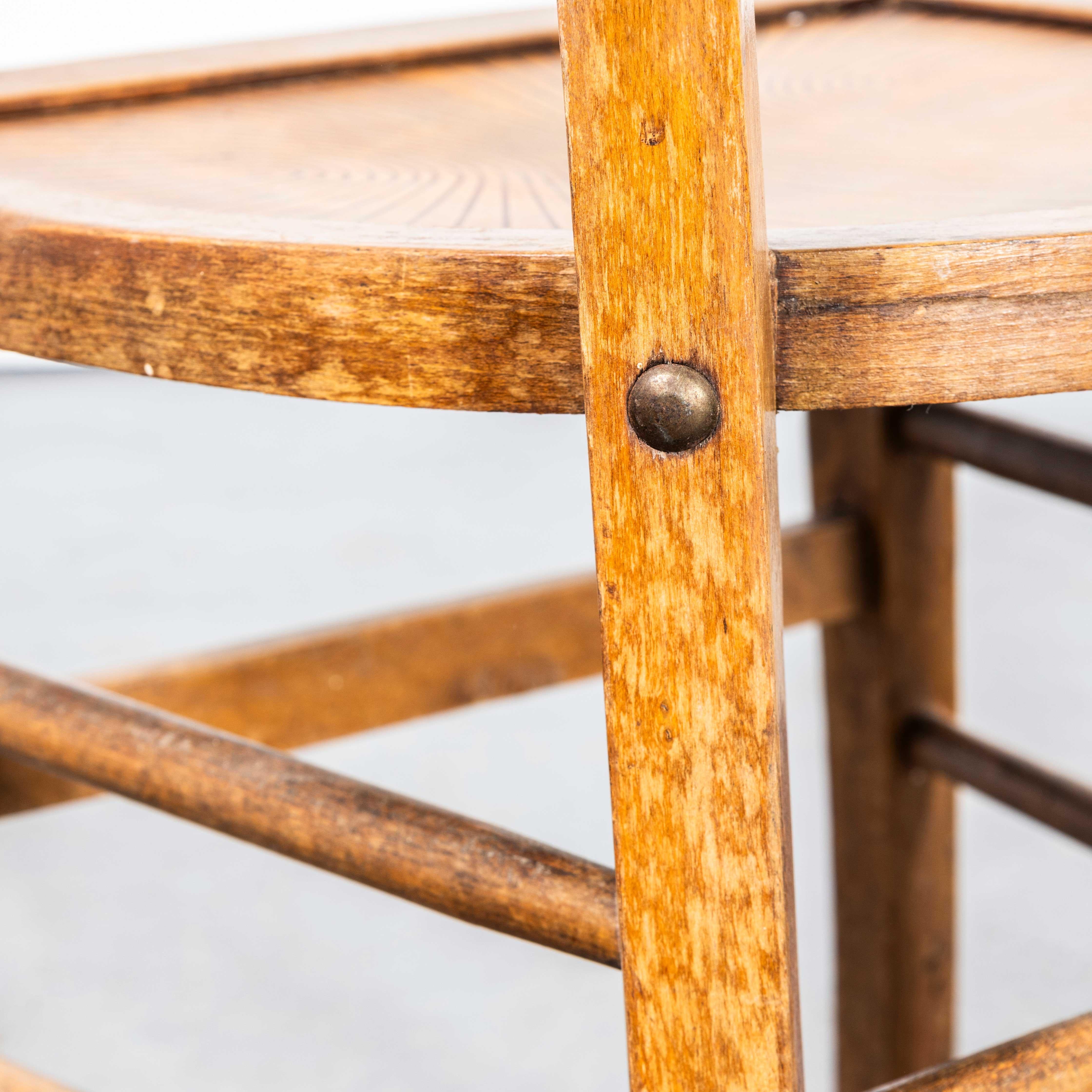 Sillas de comedor de granja francesas de los años 50 con asiento de diseño radial - Juego de cuatro en venta 3