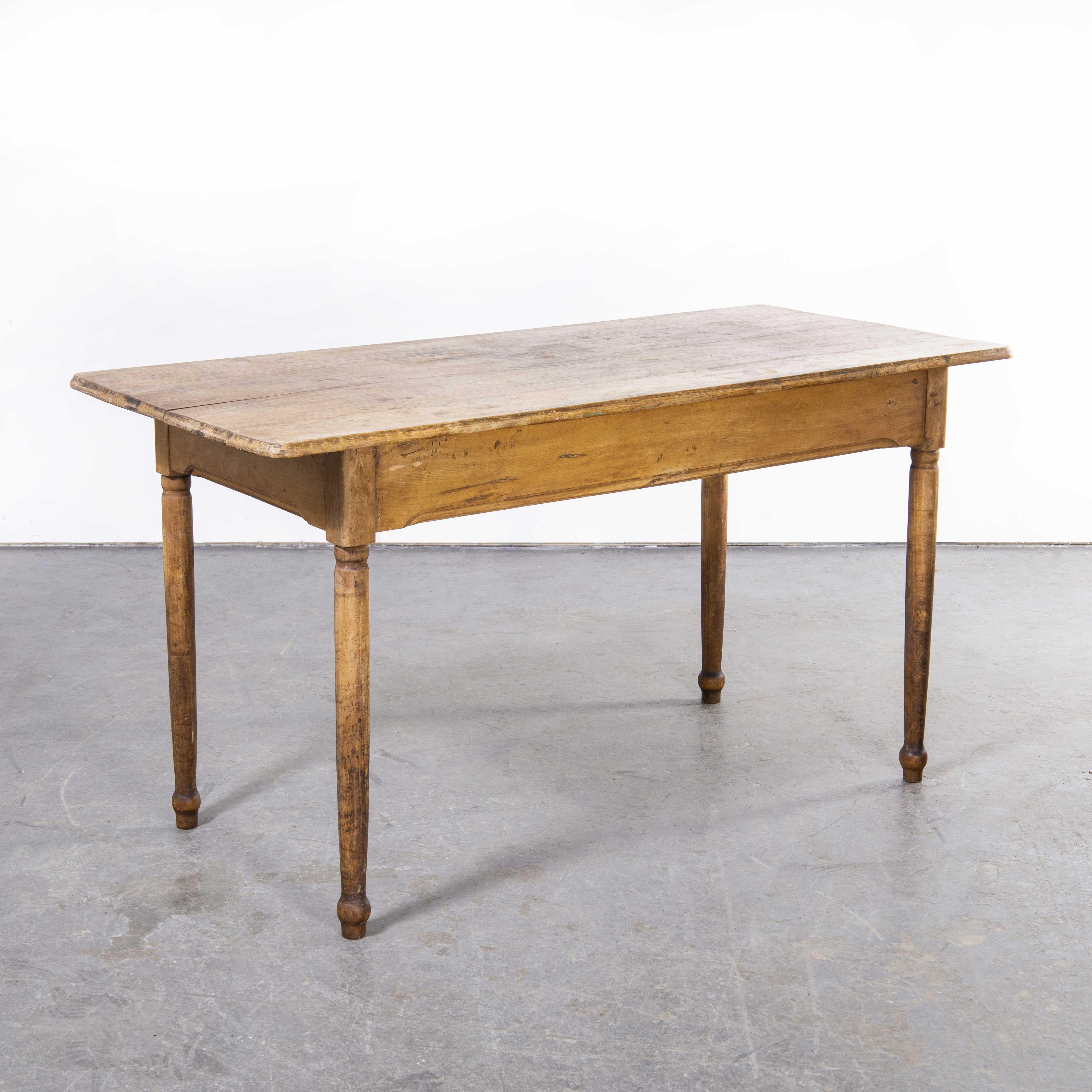 1950’s French Fruitwood Rectangular Dining Table (1606.1)
1950’s French Fruitwood Rectangular Dining Table (1606.1). Very simple but beautiful French dining table, originally we sourced several tables from a small Caf? outside Lyon. The tables are