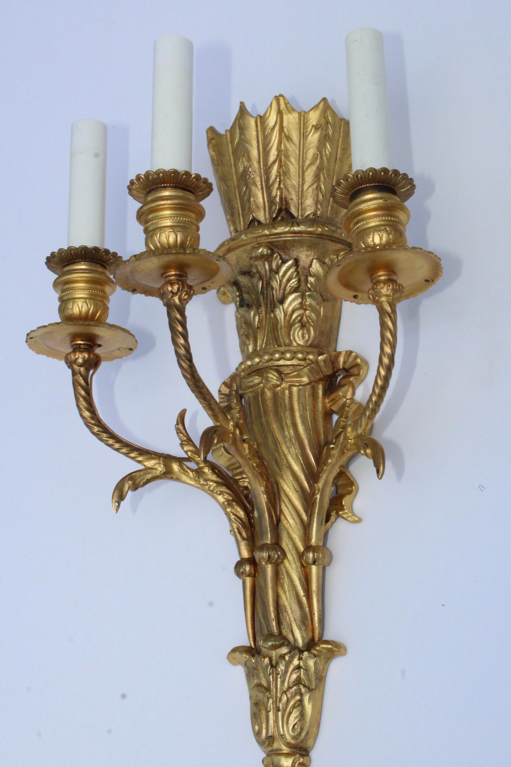 1950s French Gilt Brass Sconces For Sale 8