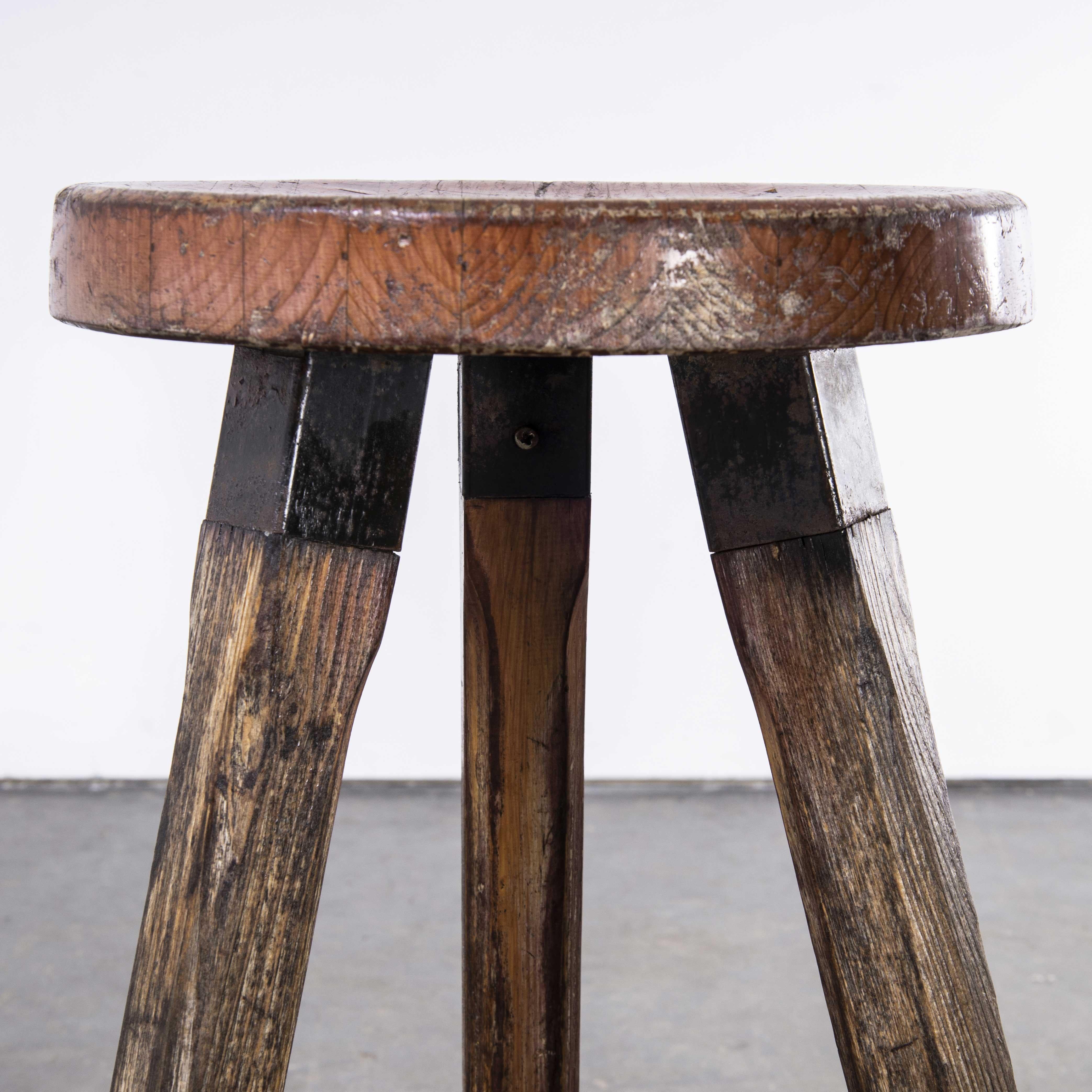 Pine 1950's French Mid Century Brutalist Stool For Sale