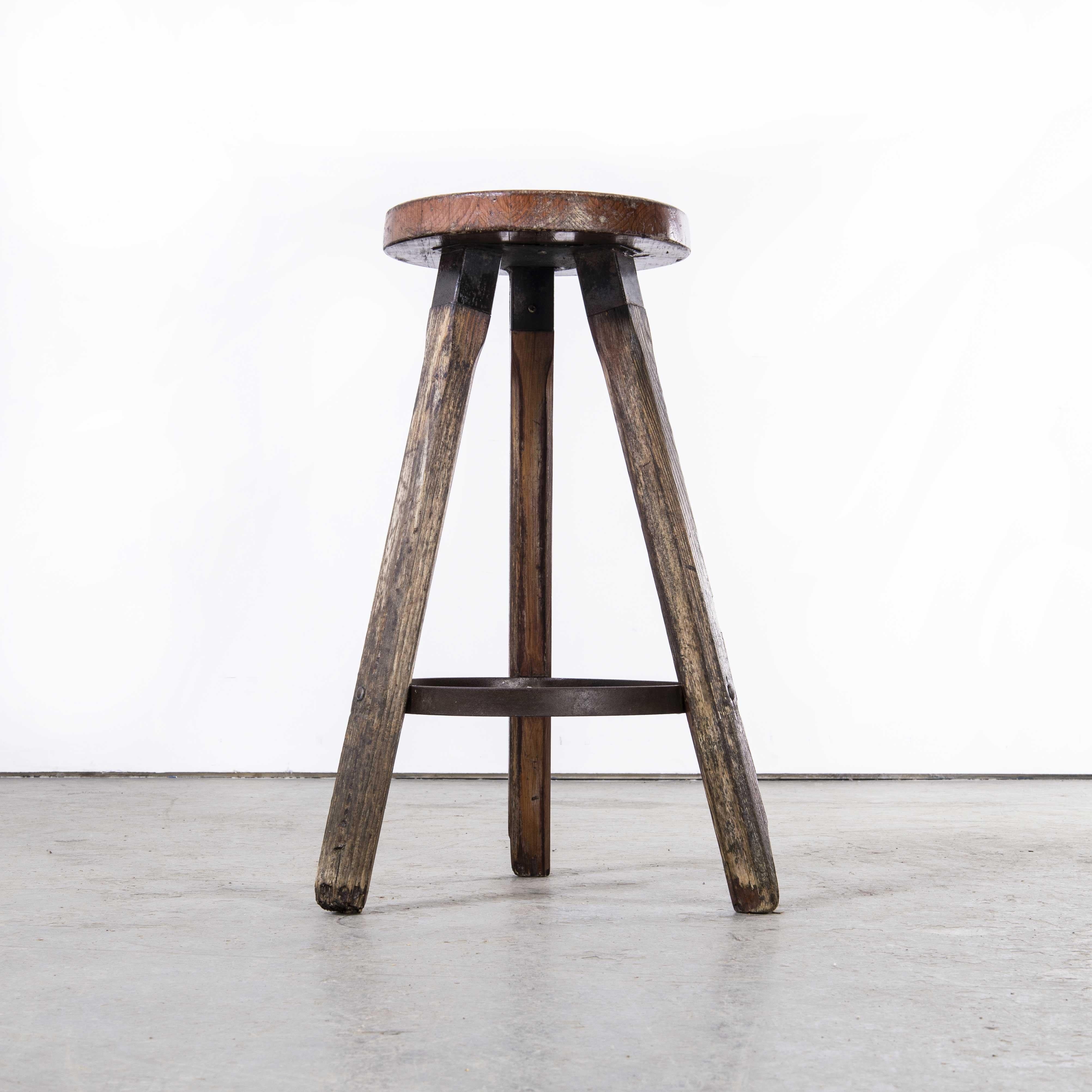 1950's French Mid Century Brutalist Stool For Sale 1