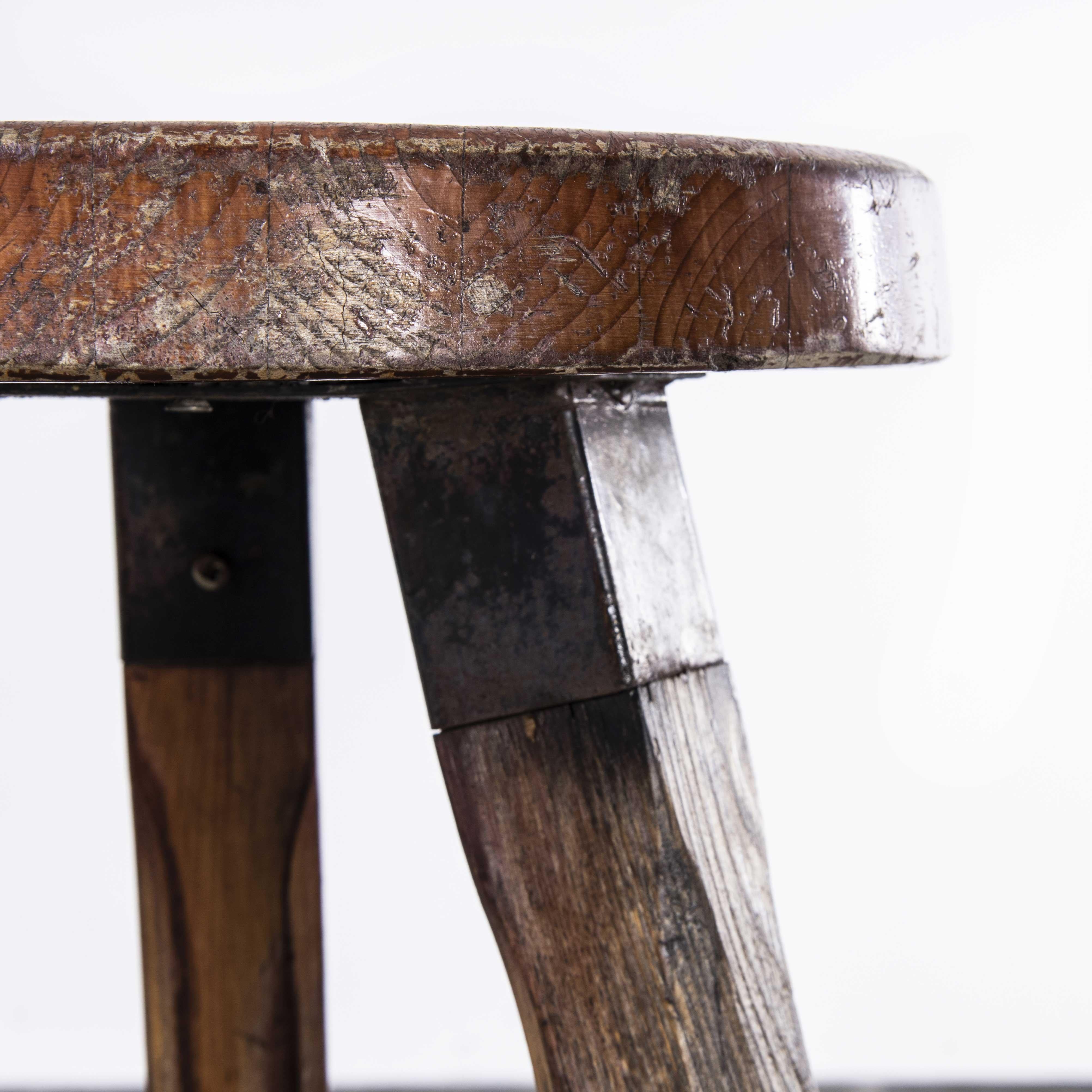 1950's French Mid Century Brutalist Stool For Sale 3
