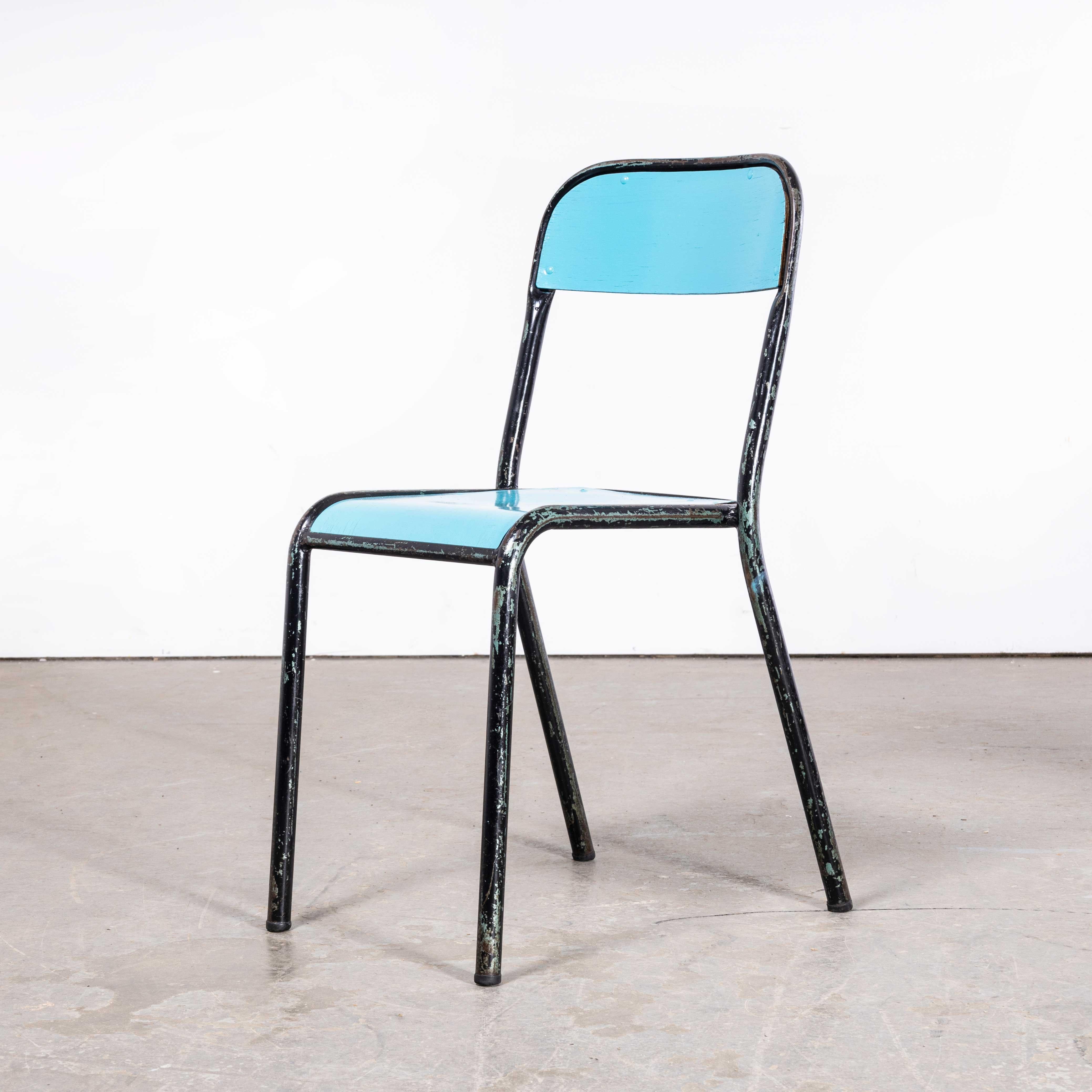 1950's French Mullca Stacking D Back Dining Chair - Various Qty Available (Metall) im Angebot