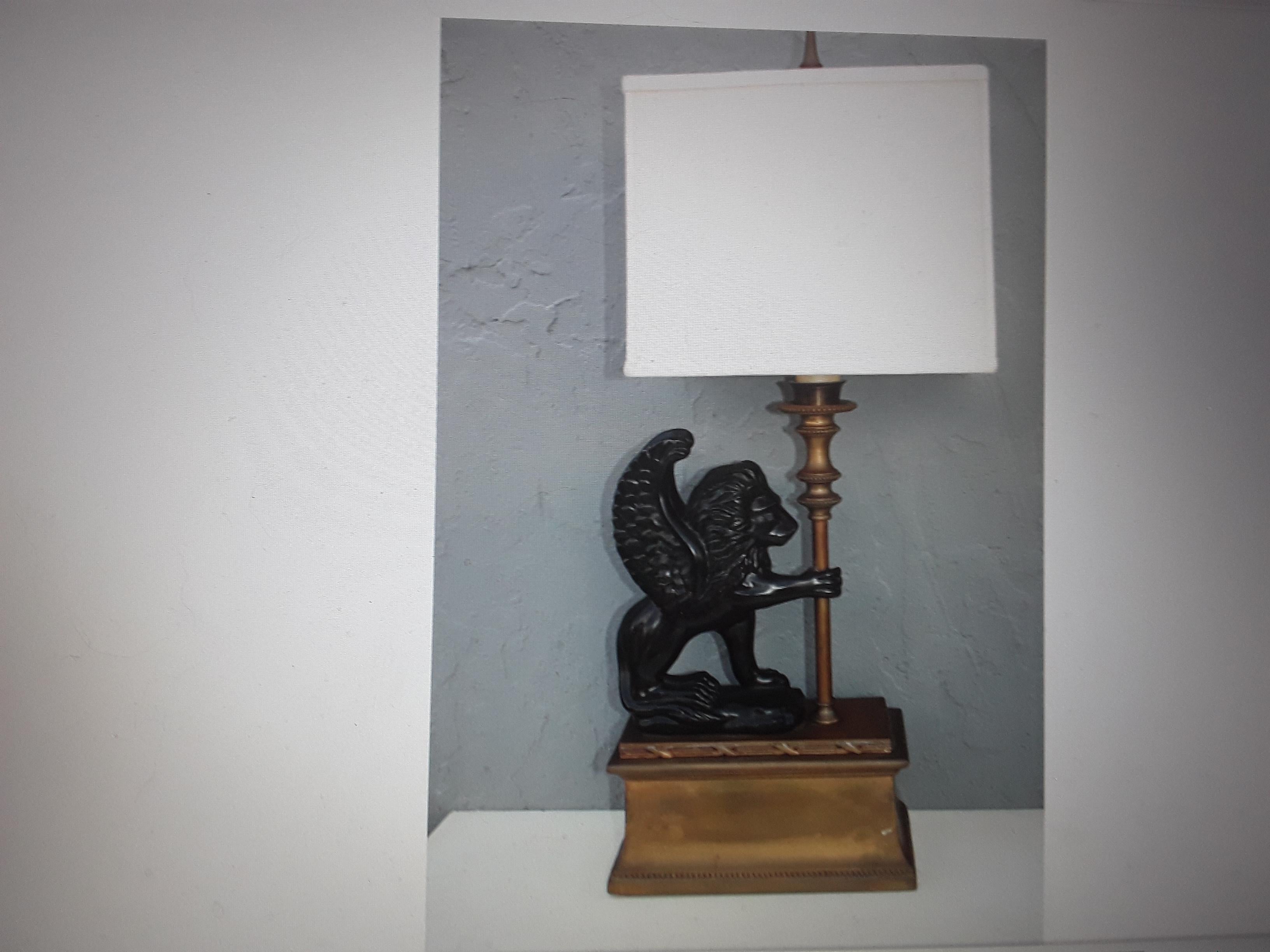 vintage lion lamp