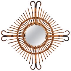 1950s French Riviera Rattan Sunburst Starburst Mirror