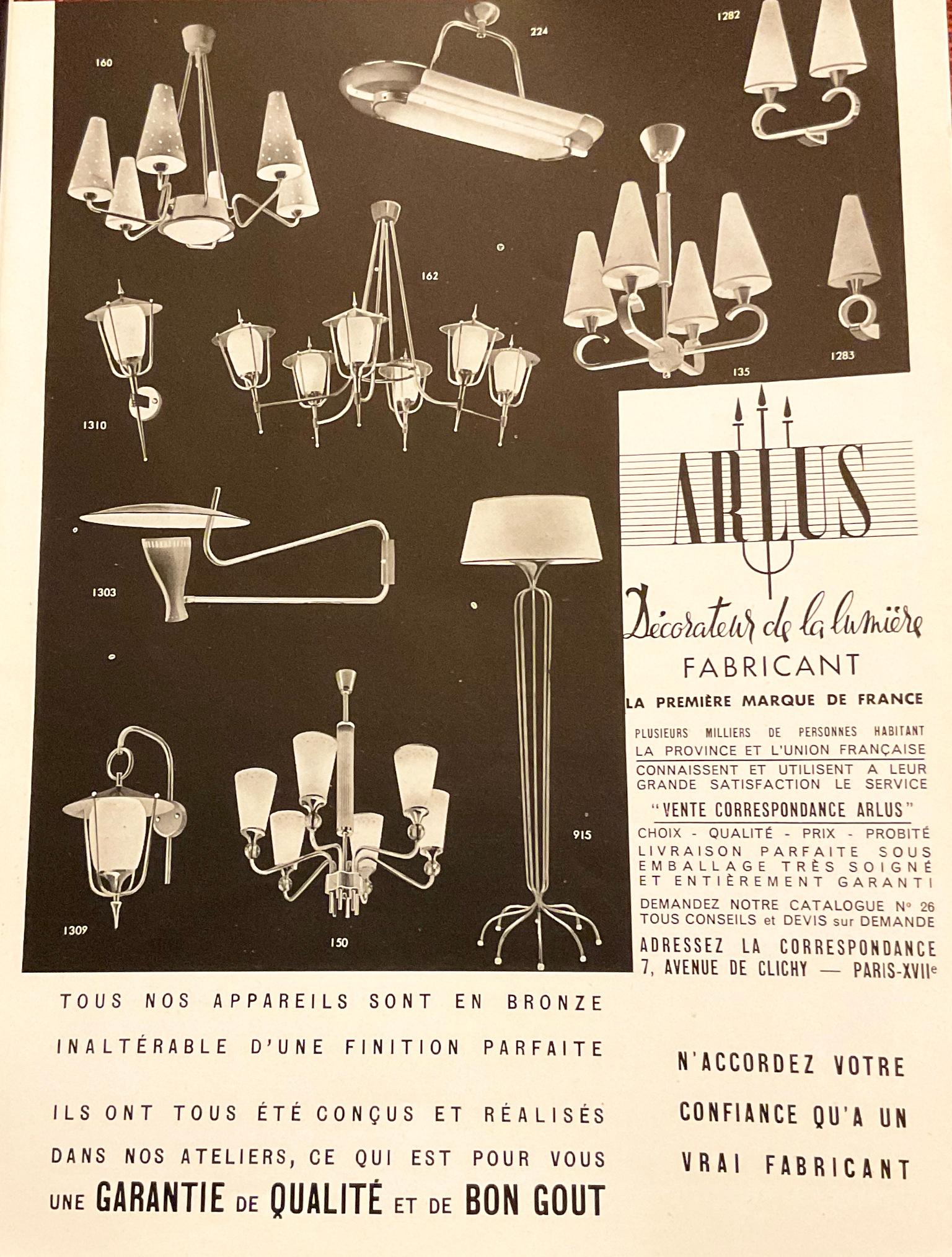 1950s French Table Lamp Edited by Maison Arlus  5
