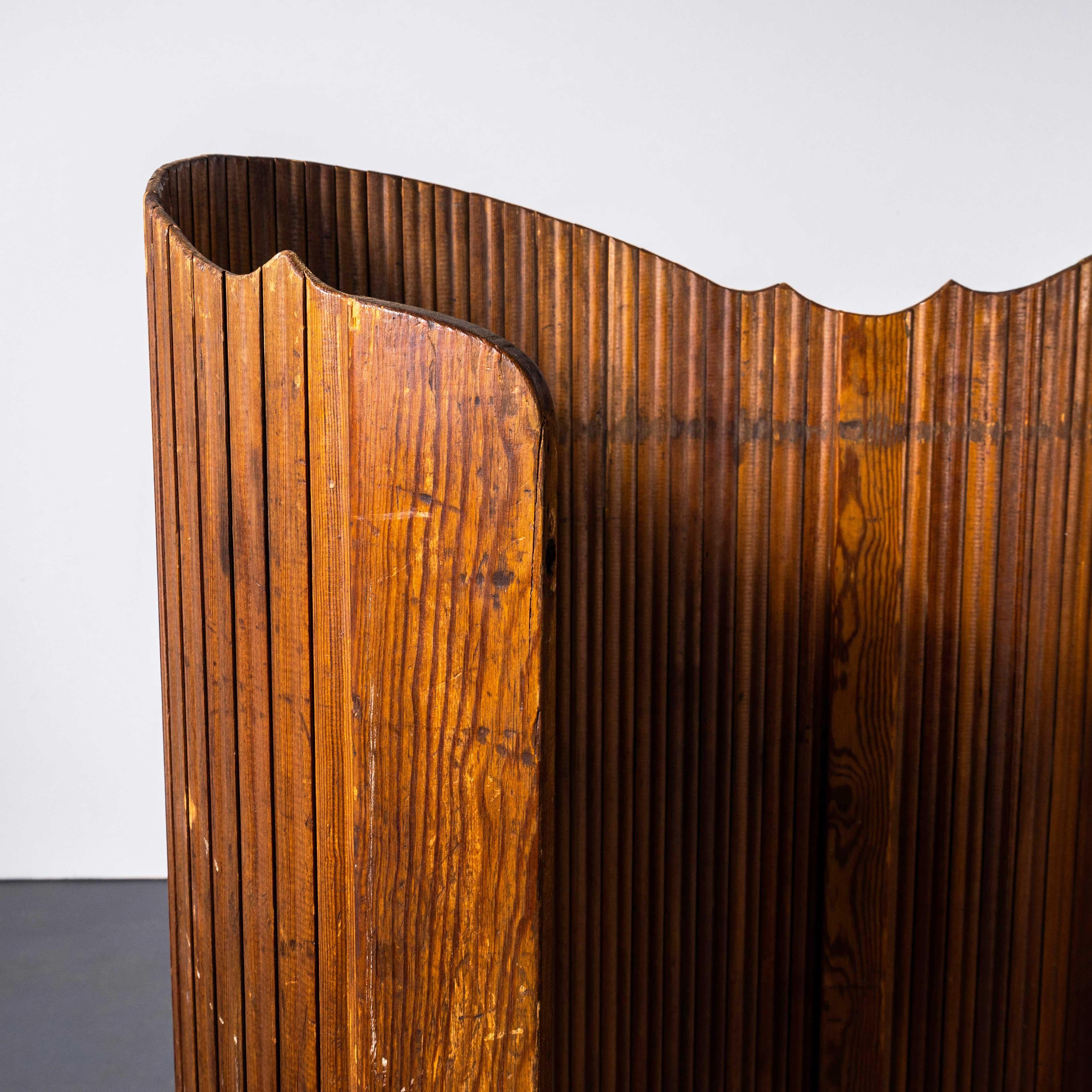 1950's French Tambour Screen By SNSA 6