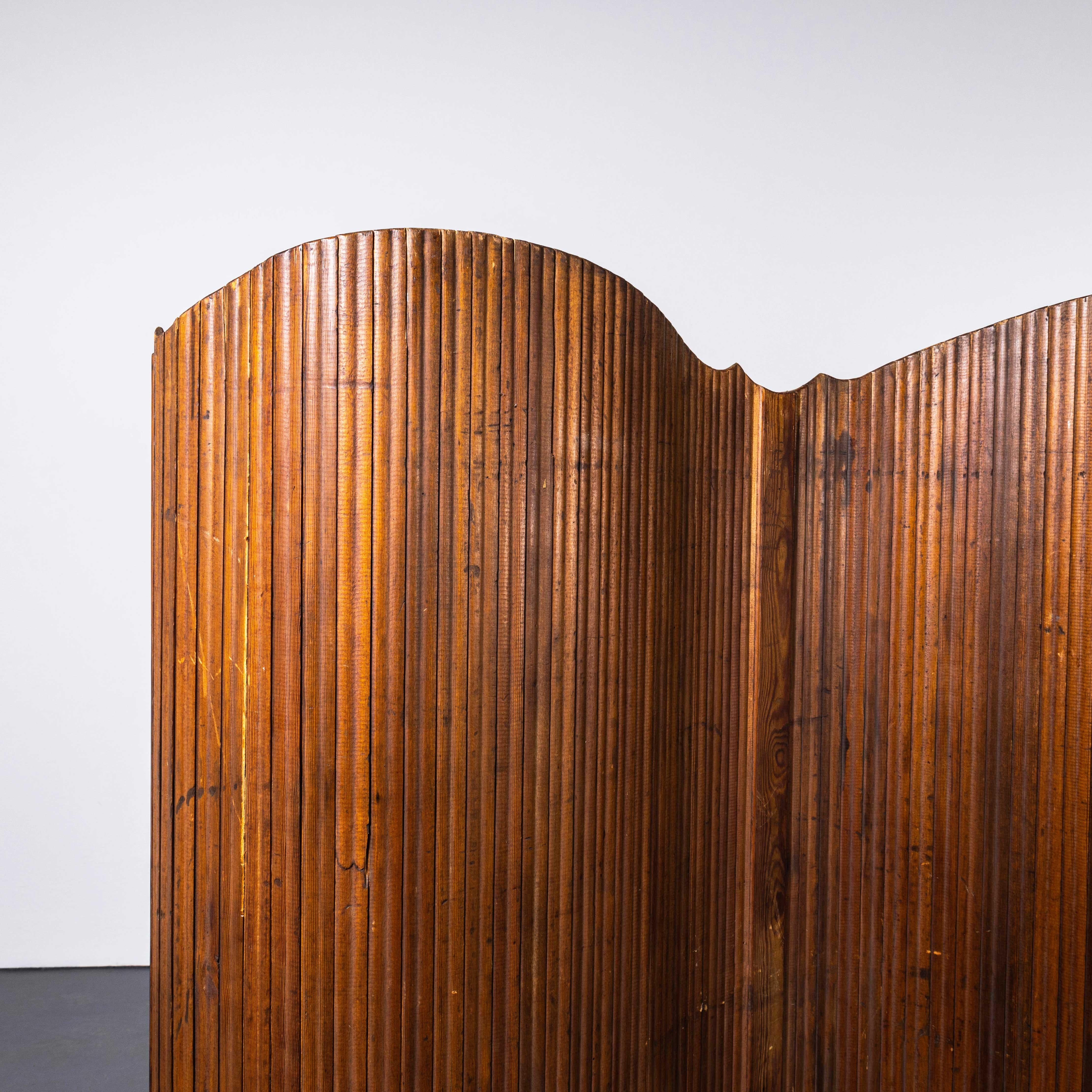Mid-20th Century 1950's French Tambour Screen By SNSA