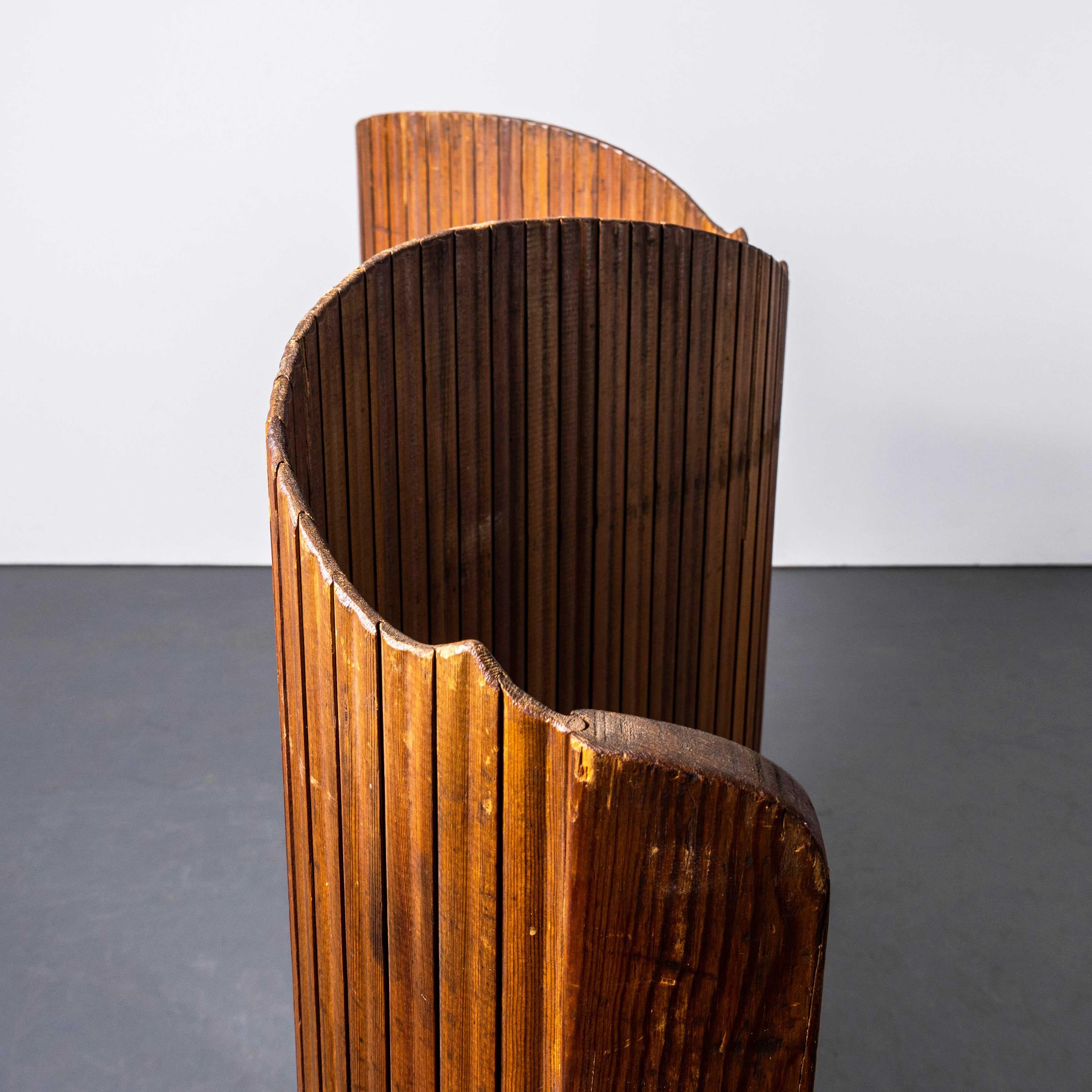 1950's French Tambour Screen By SNSA 2