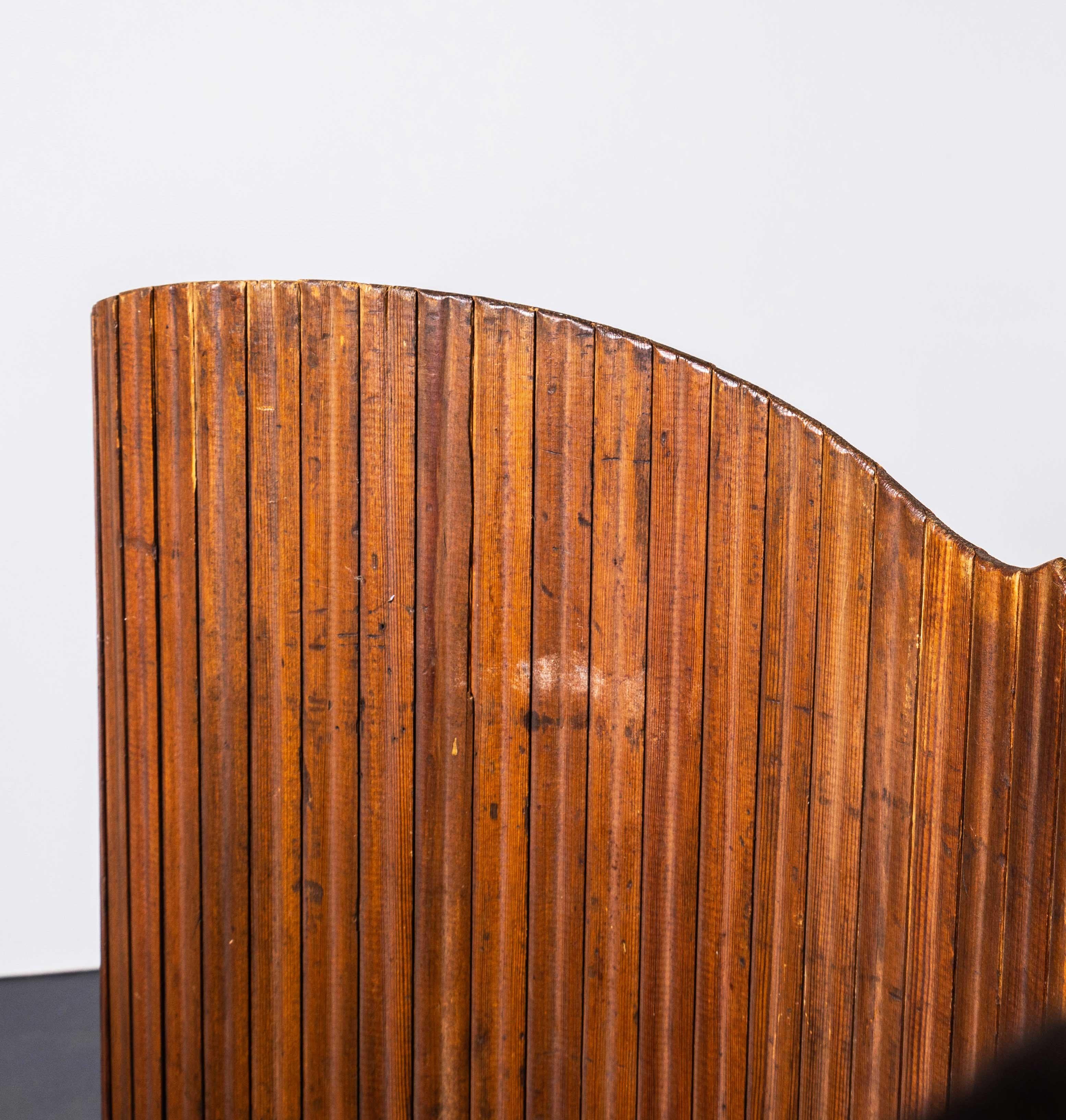 1950's French Tambour Screen By SNSA 4