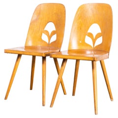 1950s Fretwork Detail Dining Chairs by Radomir Hoffman, Pair