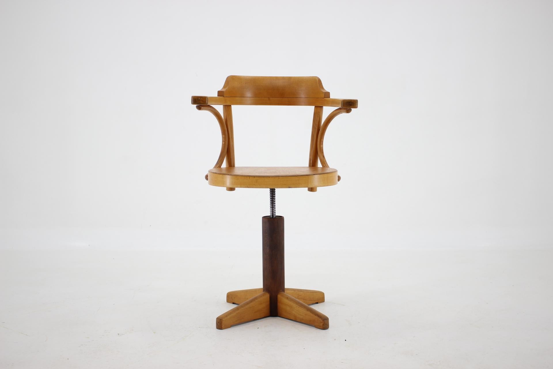 Mid-Century Modern 1950s Fritz Hansen Swivel Adjustable Armchair, Denmark
