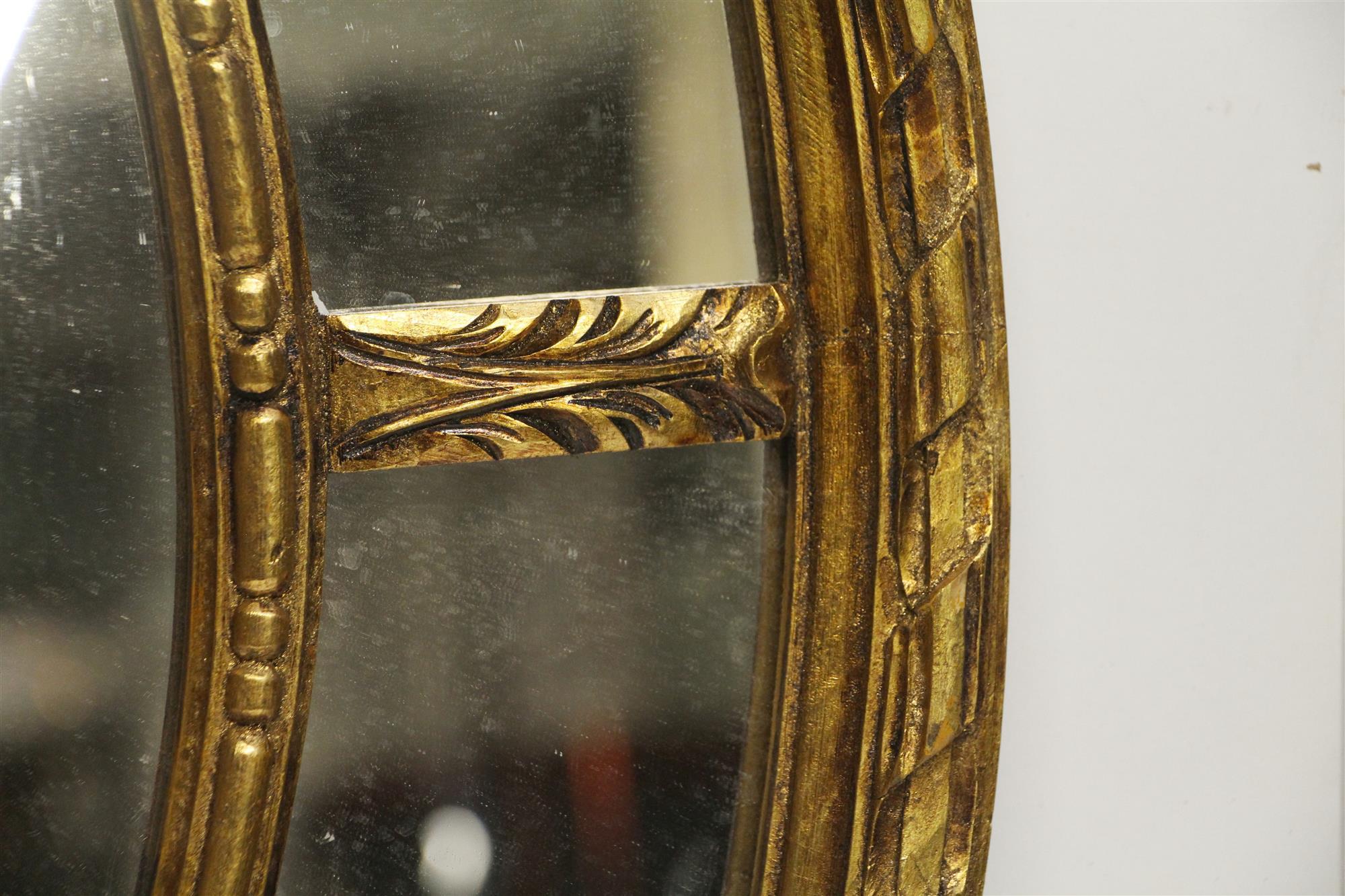 French 1950s Gilded Oval Wall Mirror from France