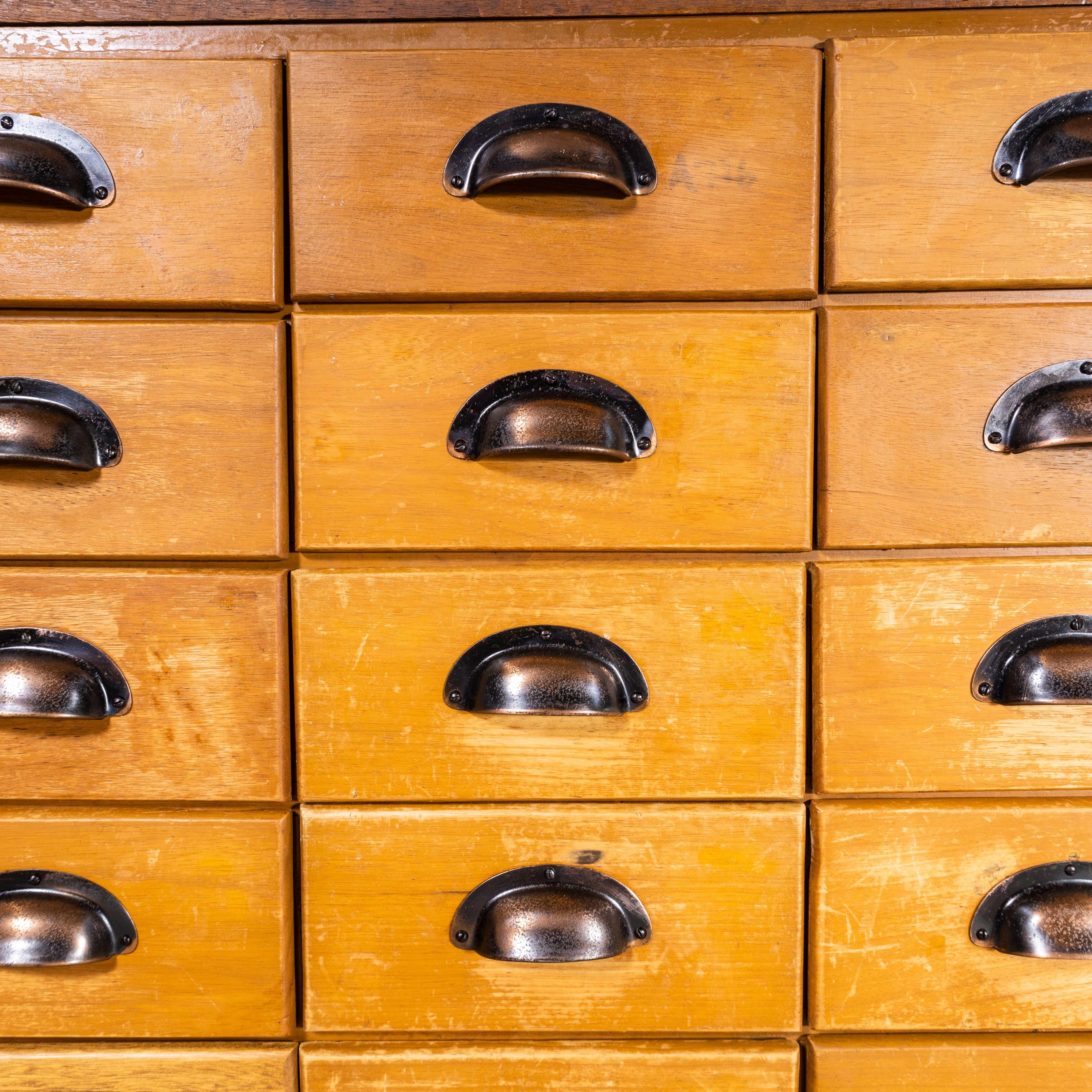 haberdashery drawers