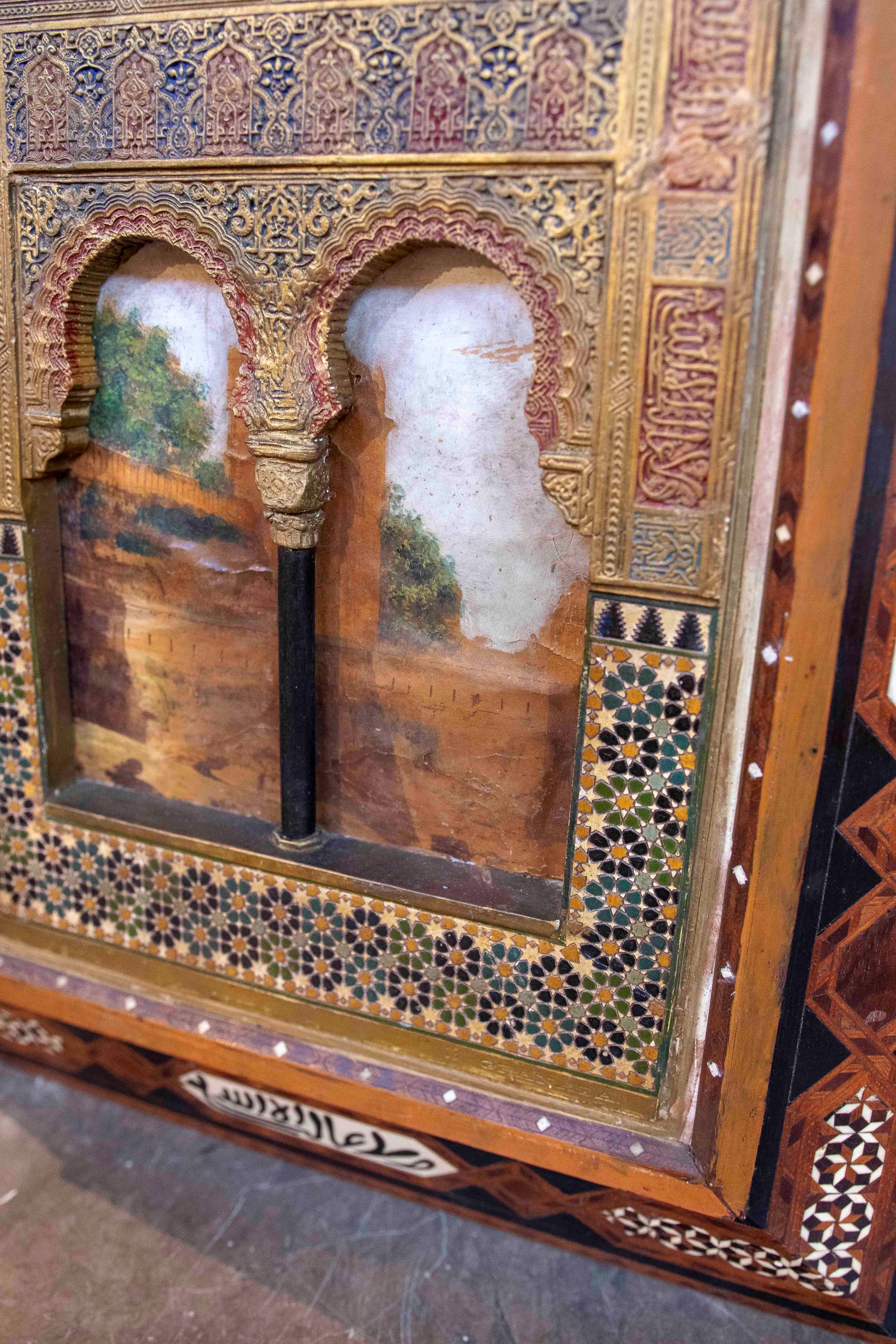 20ième siècle Maquette d'architecture de l'Alhambra réalisée à la main dans les années 1950 en vente