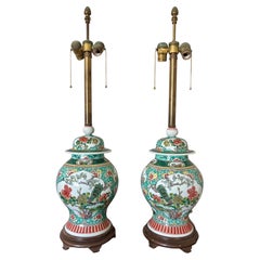 1950s Hand Painted Hollywood Regency French Ginger Jar Lamps by Marbro