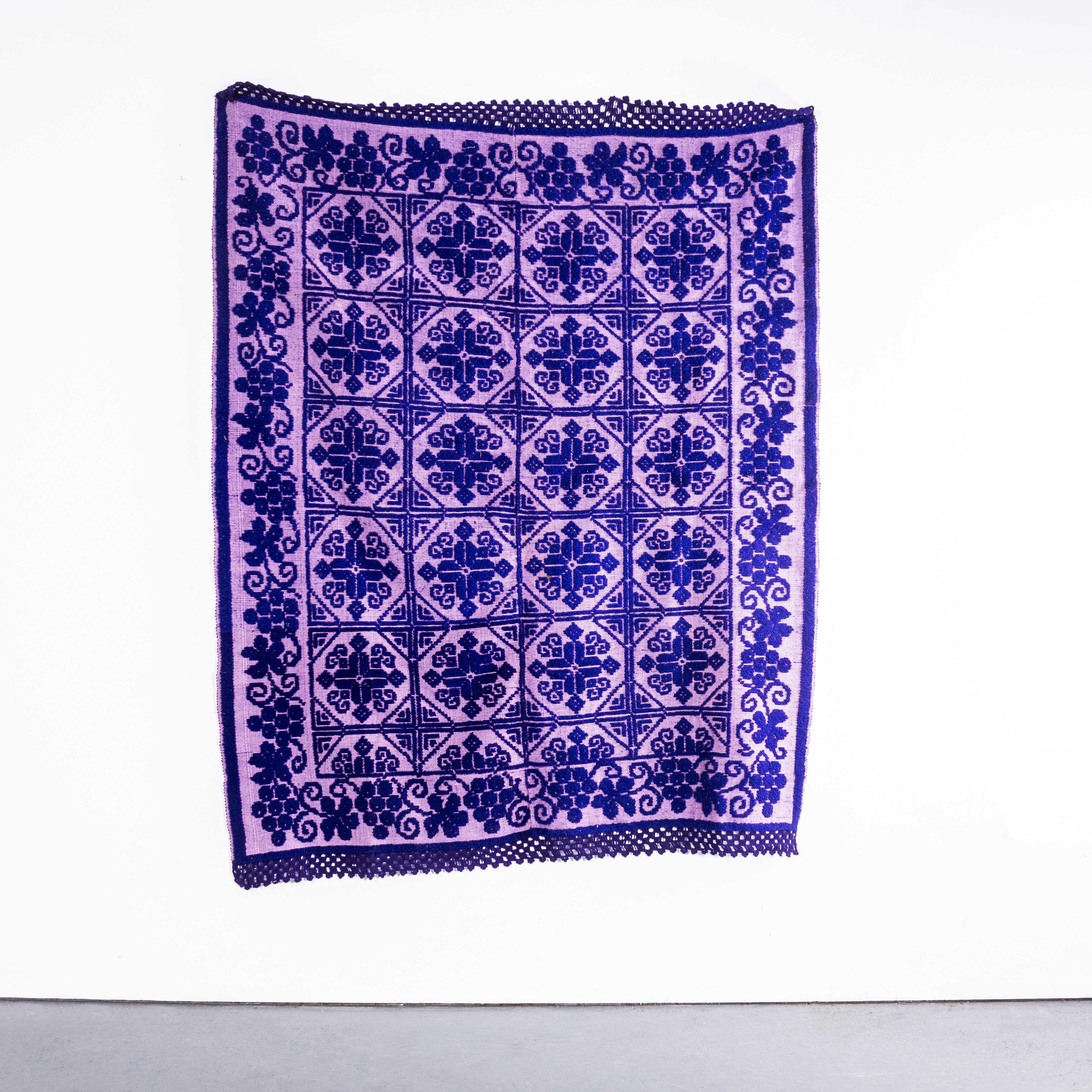 1950's Handmade Blue & Purple Folk Hungarian Wool Bedspread