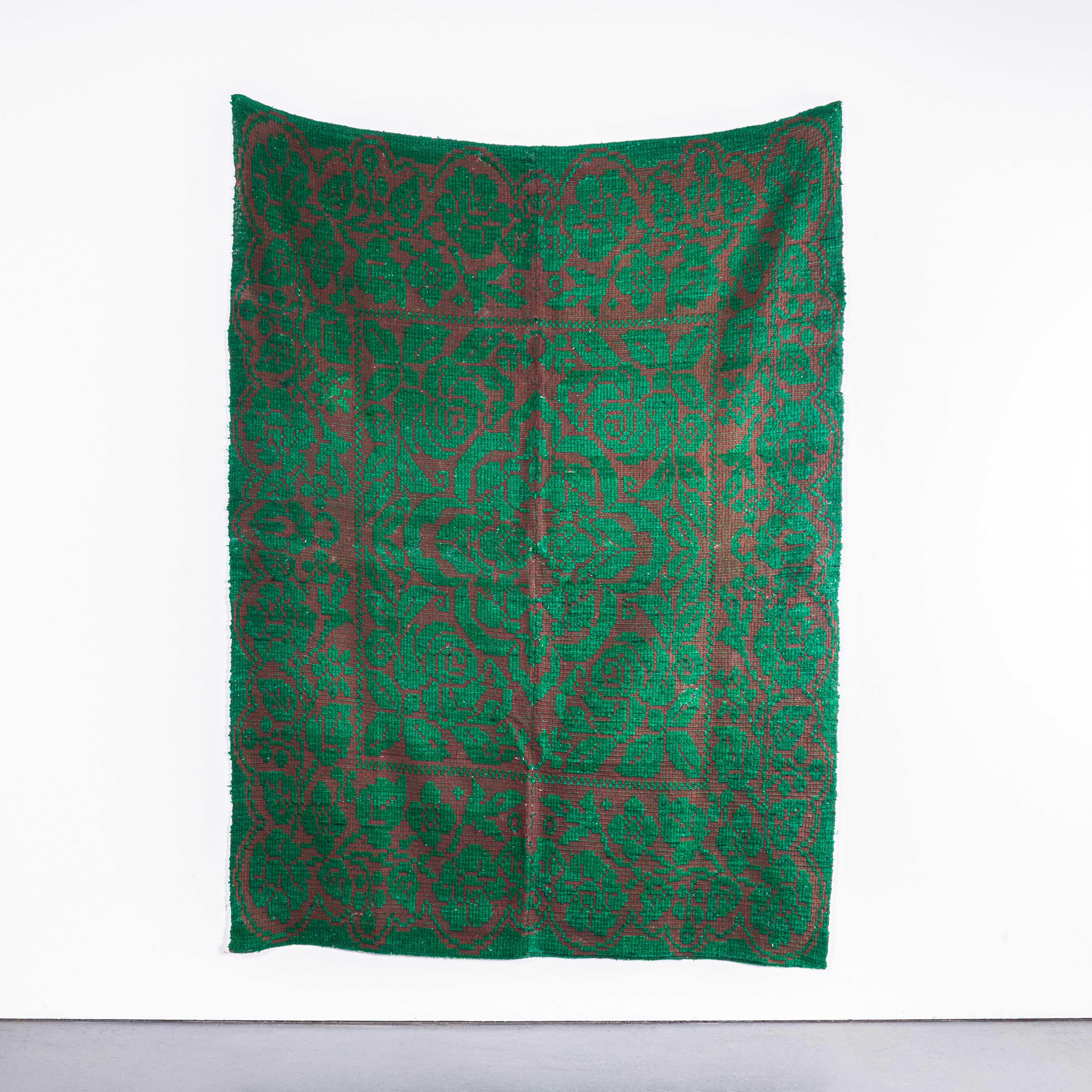 1950's Handmade Green & Brown Folk Hungarian Wool Bedspread